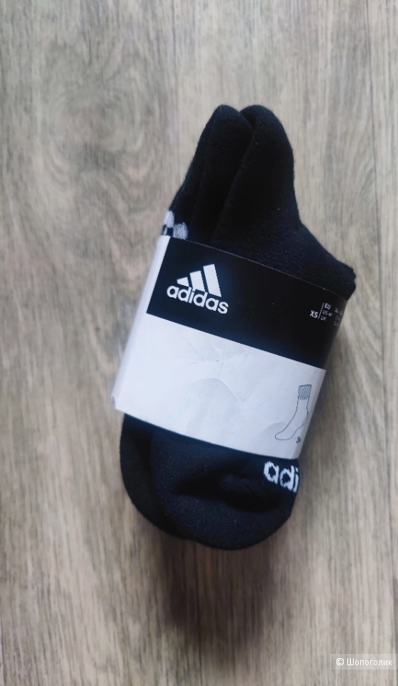 Носки Adidas XS (34-36) 3 пары