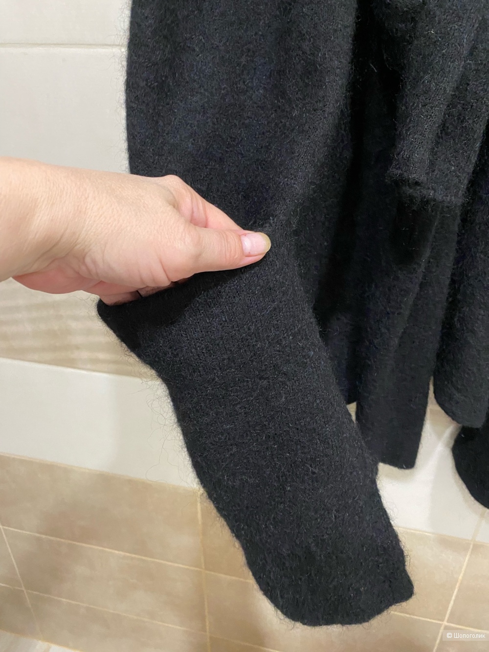 Кардиган H&M Mohair Blend.Размер Евр.S.Оверсайз.