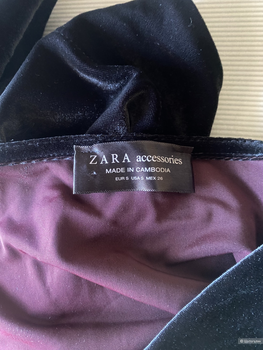 Бархатное боди, ZARA, 44-46