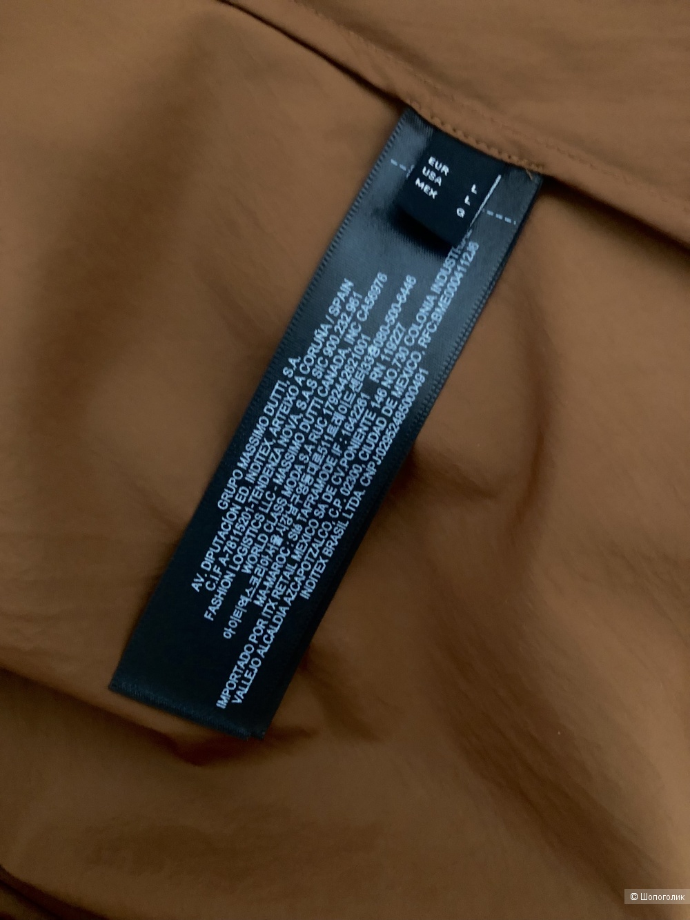 Юбка Massimo Dutti,(L)48-50 размер