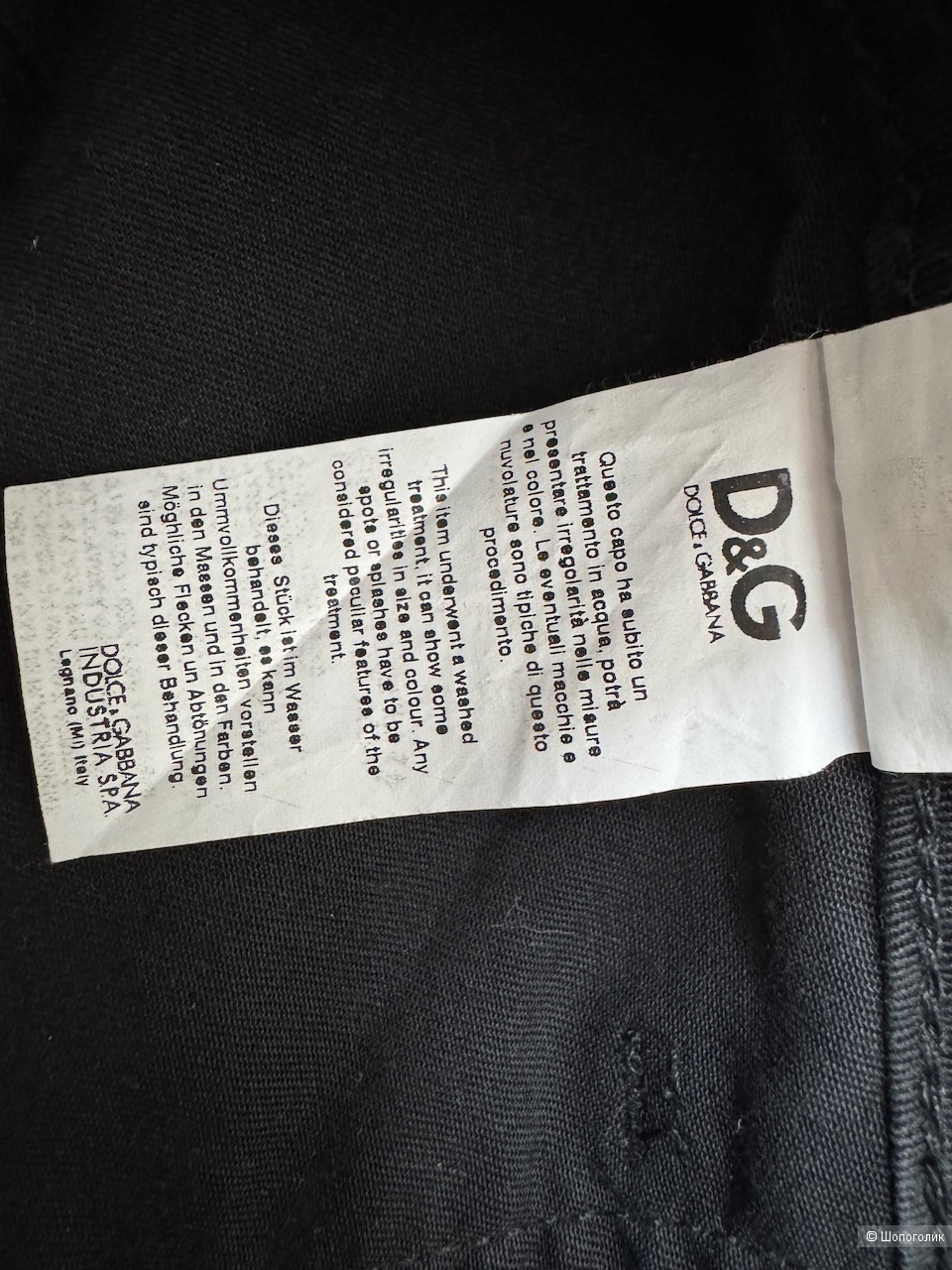 Джинсы Dolce&Gabana, размер 27