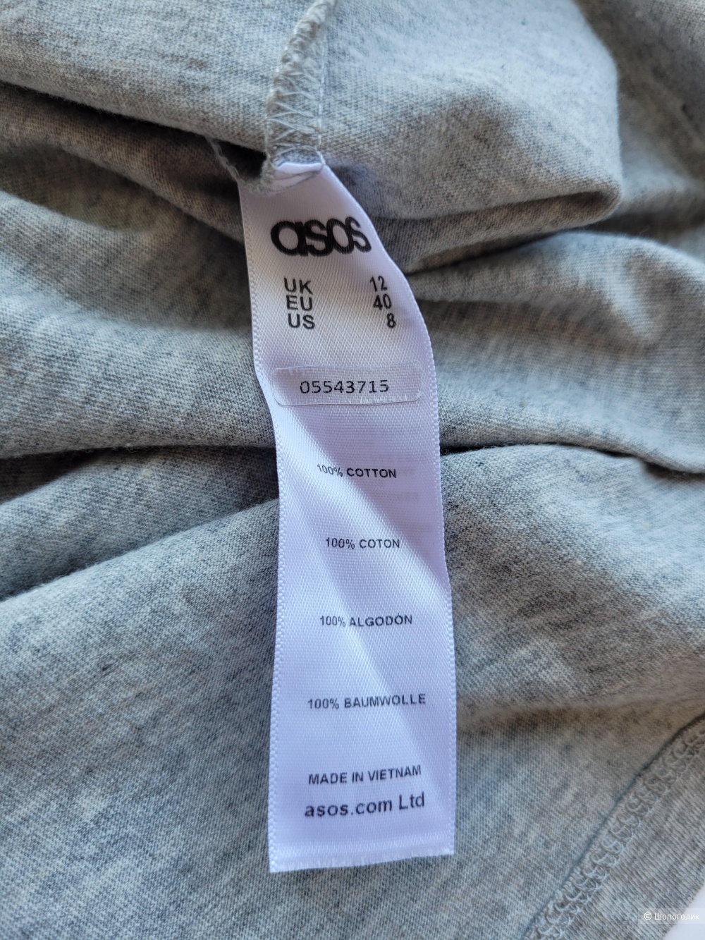 Футболка Asos размер 40EU