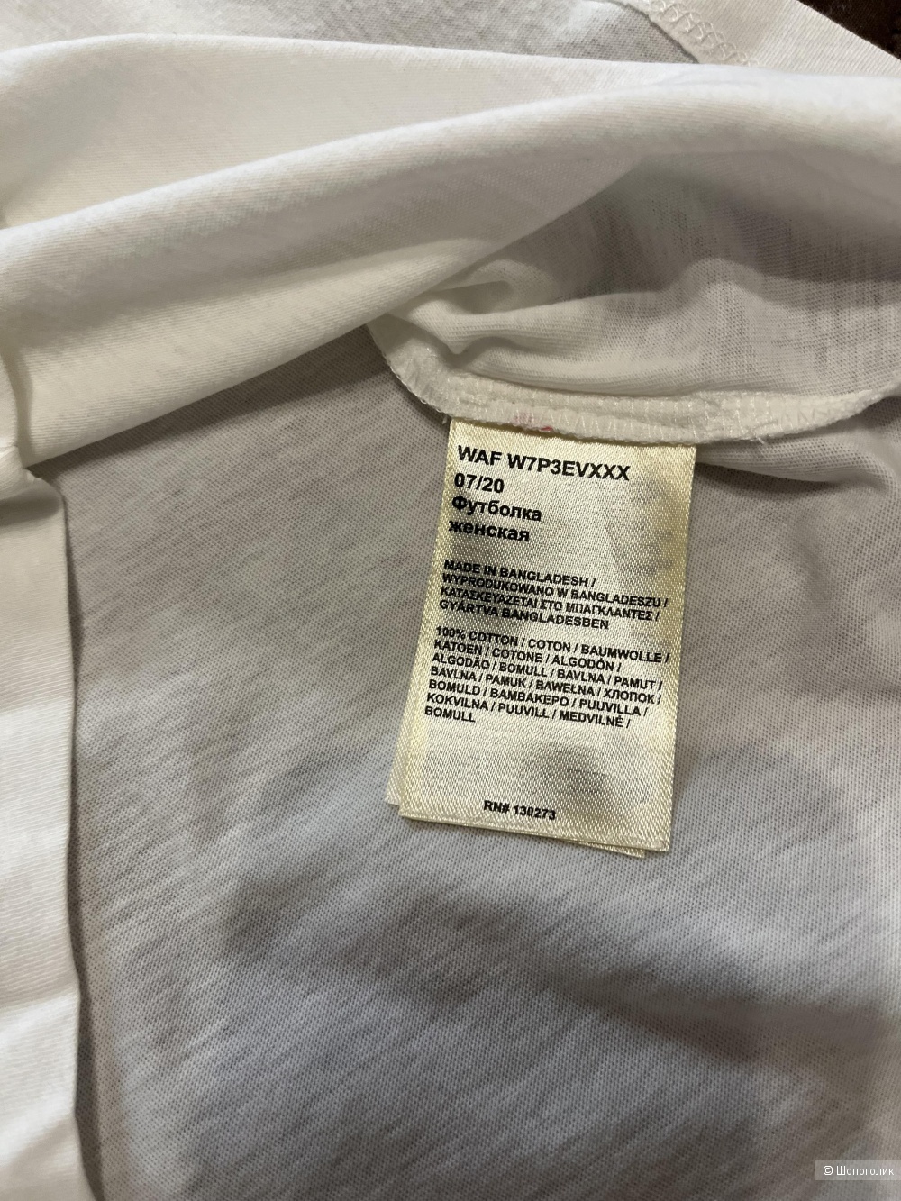 Футболка Wrangler, XS