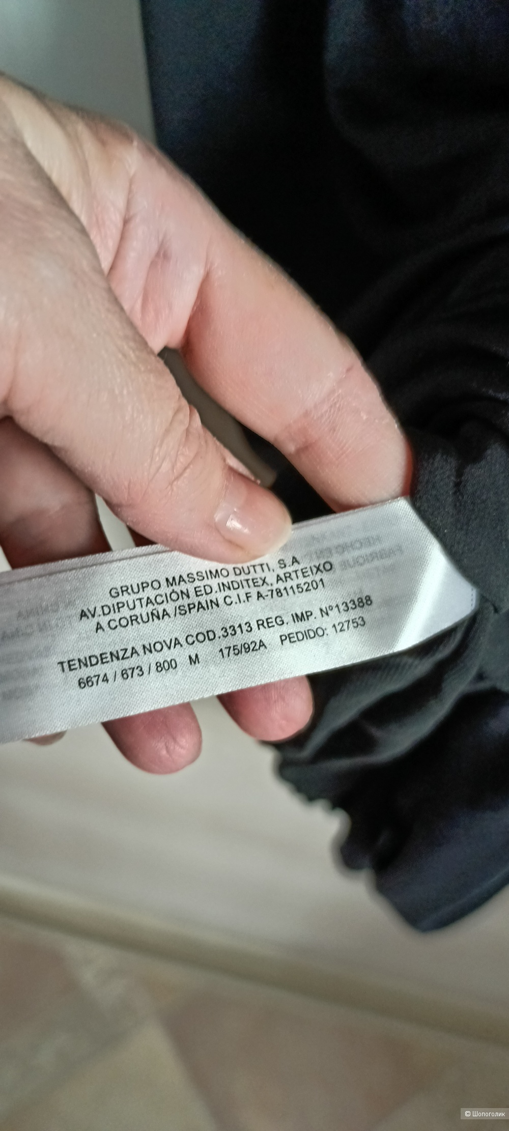Платье Massimo Dutti, маркировка М