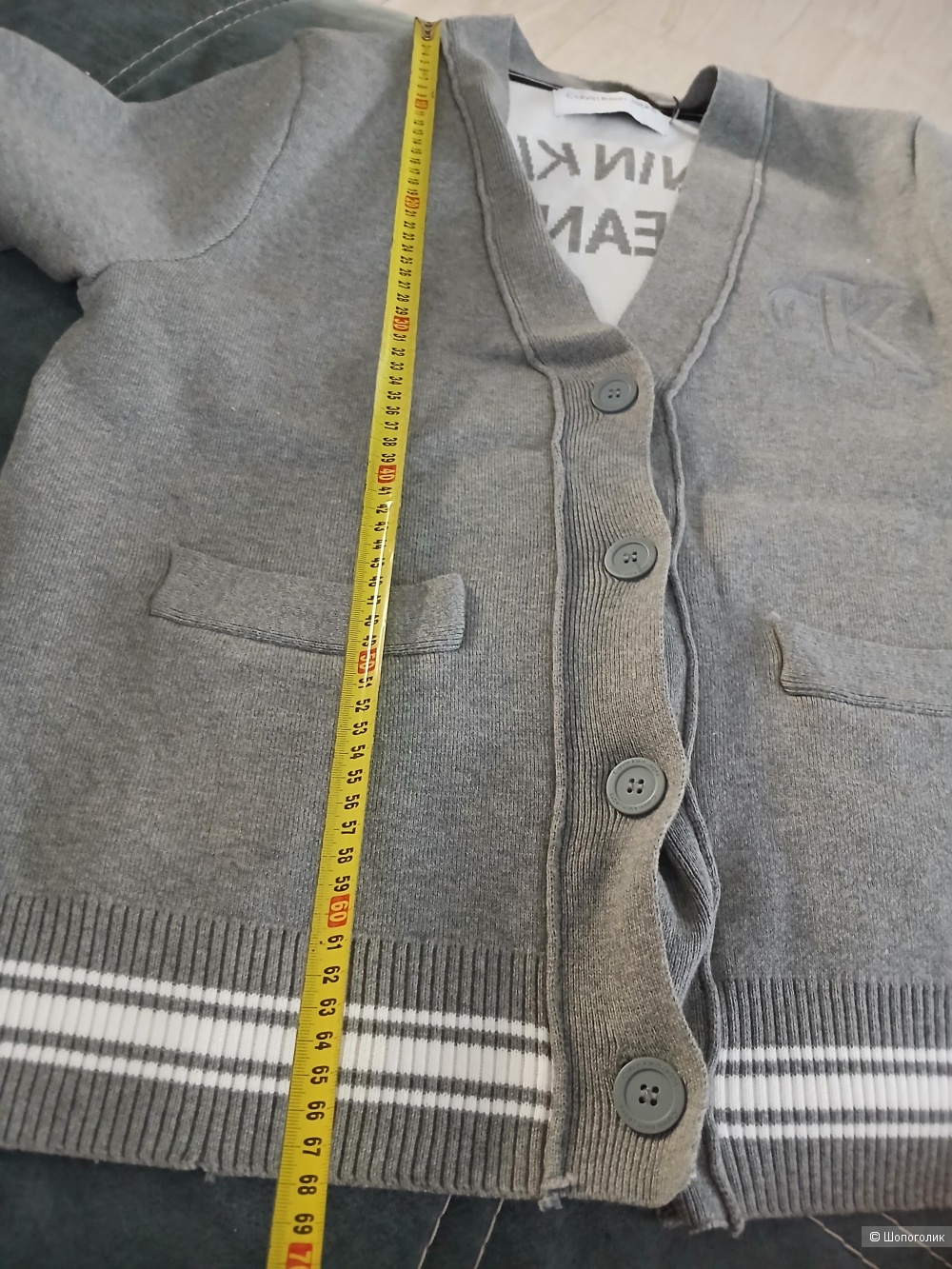 Джемпер бомбер calvin Klein р.м