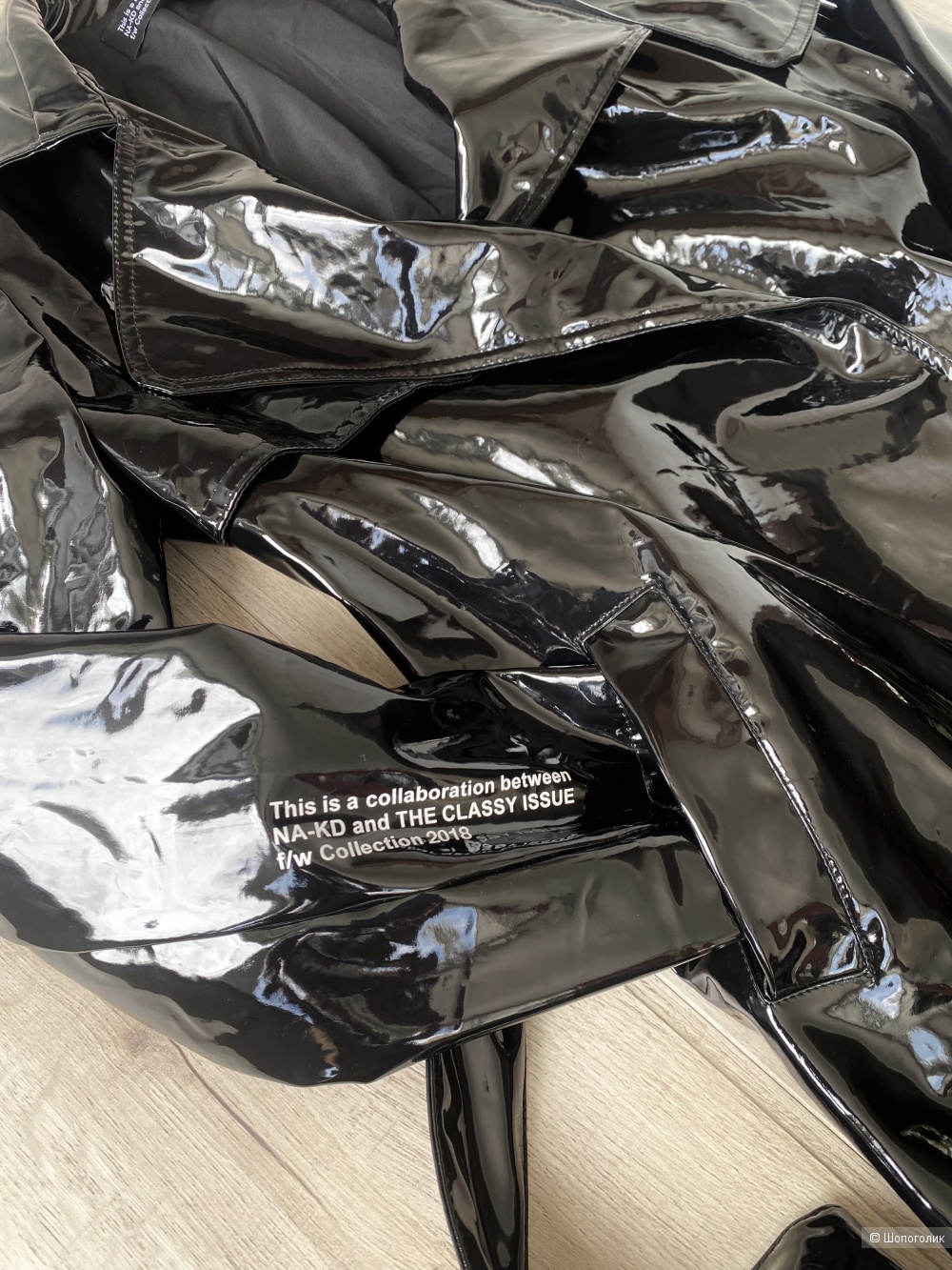 Плащ NA-KD p.m (one size)