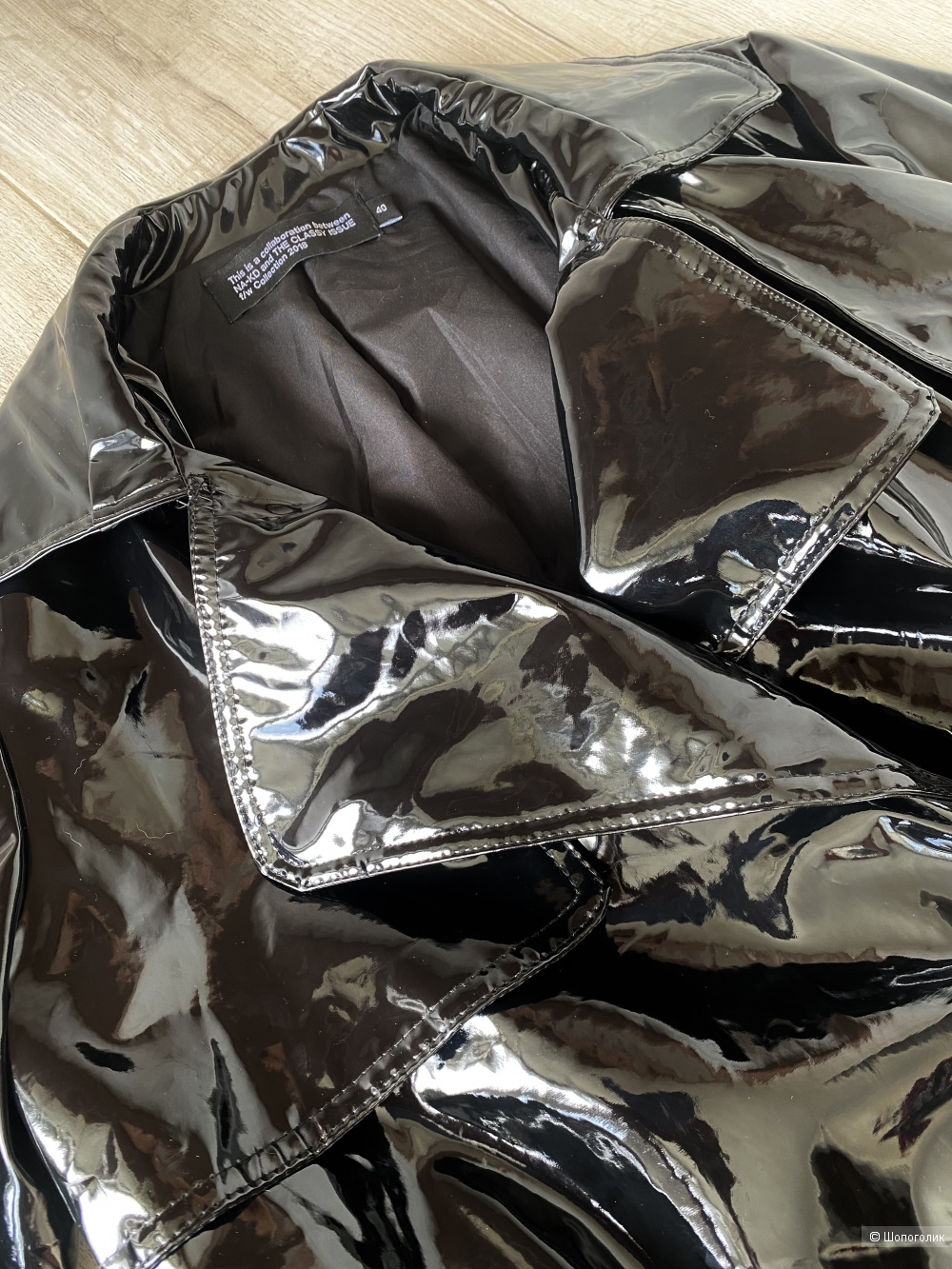Плащ NA-KD p.m (one size)