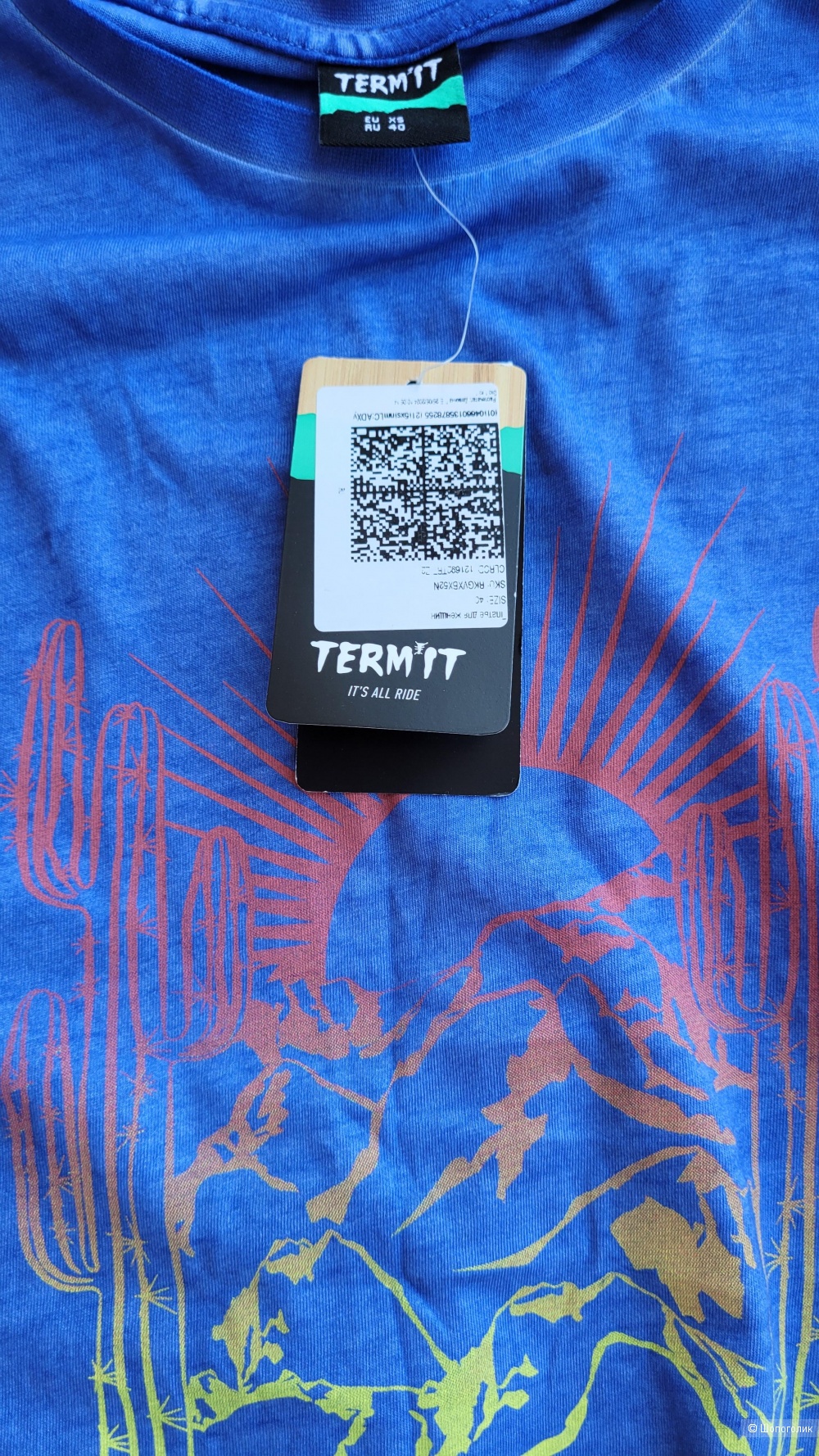 Туника Termit размер XS