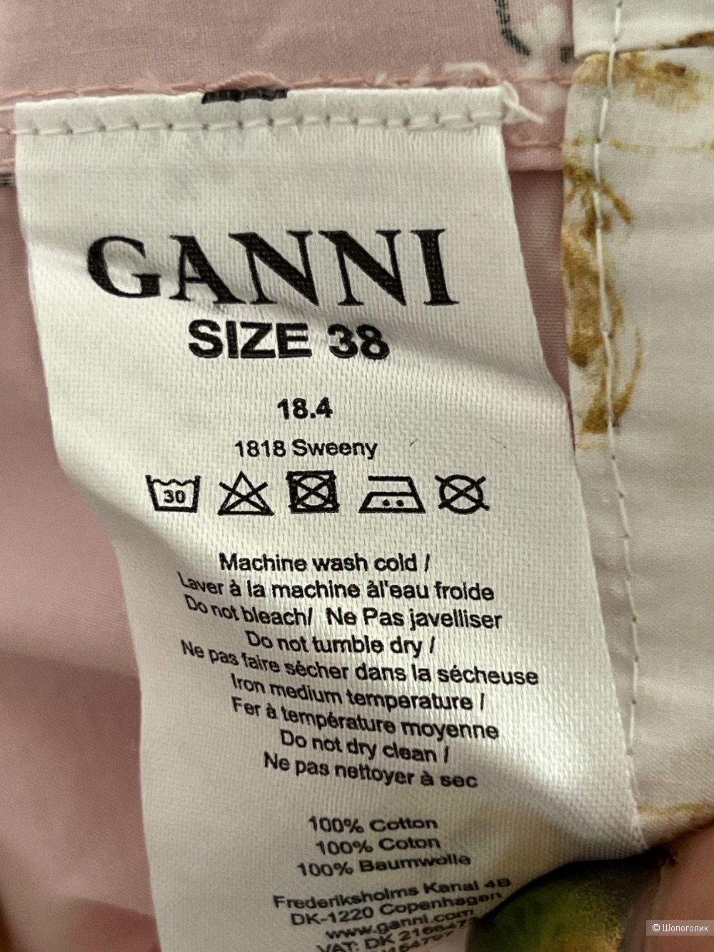 Платье GANNI , размер 38 FR