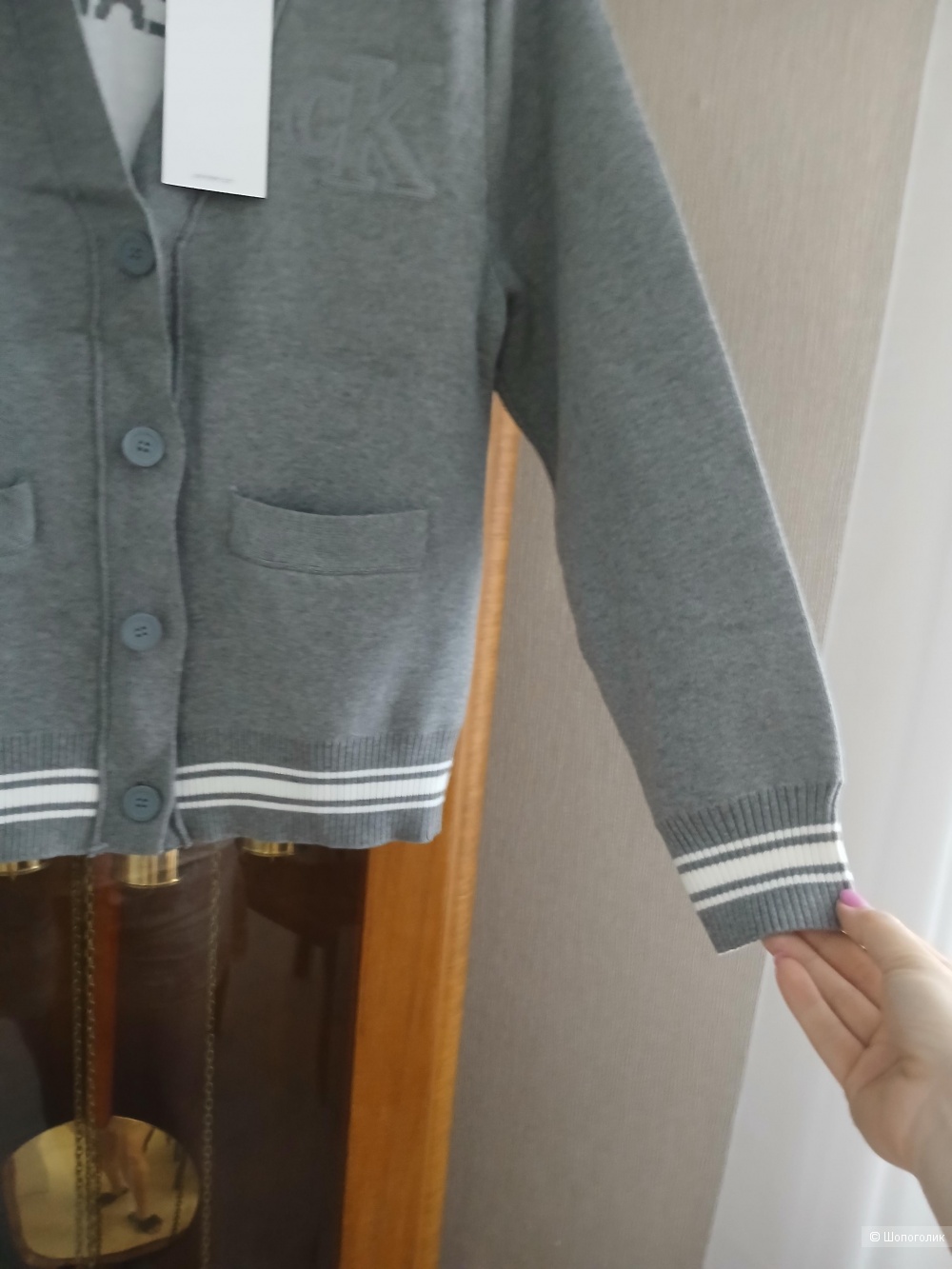 Джемпер бомбер calvin Klein р.м