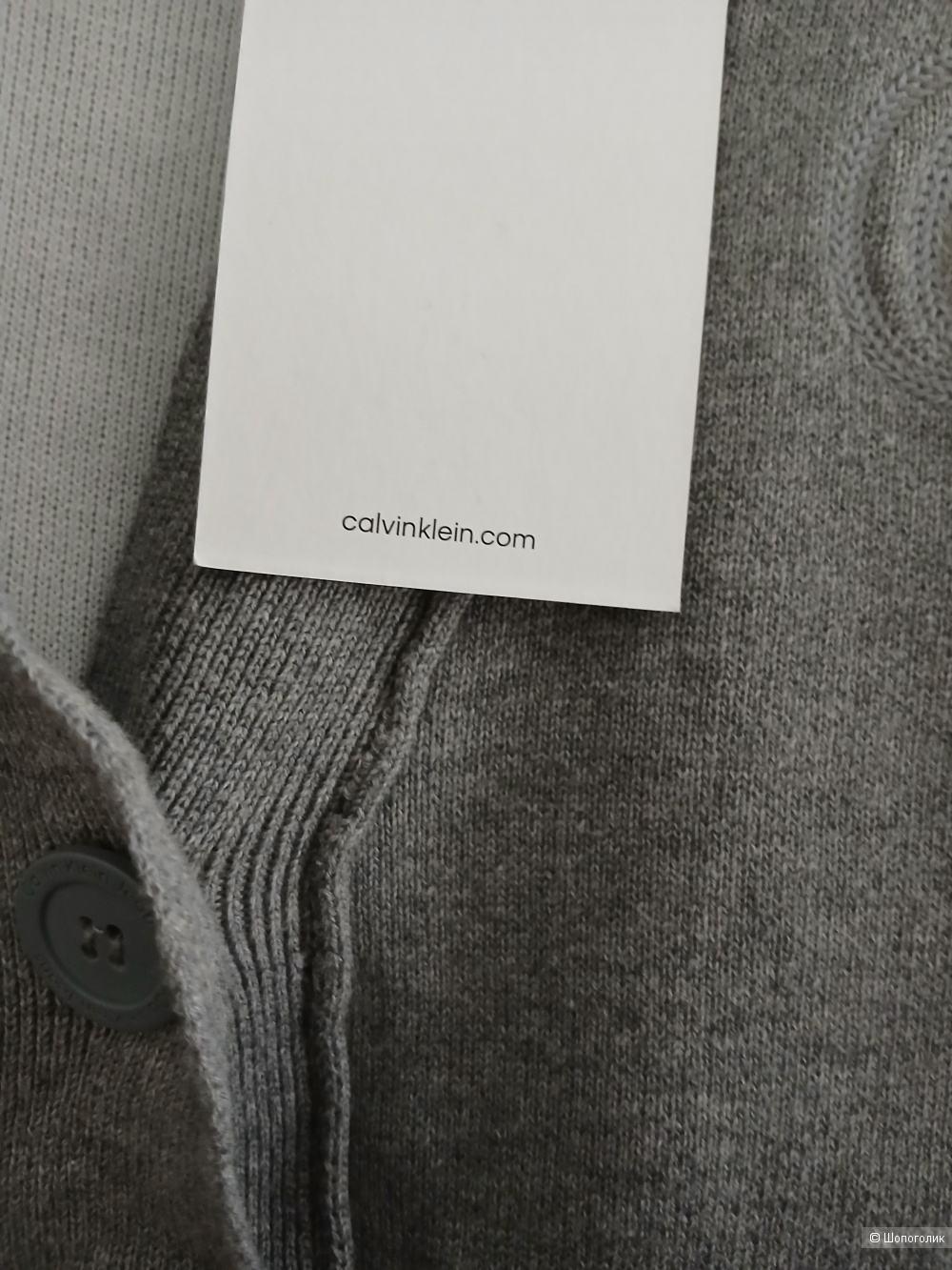 Джемпер бомбер calvin Klein р.м