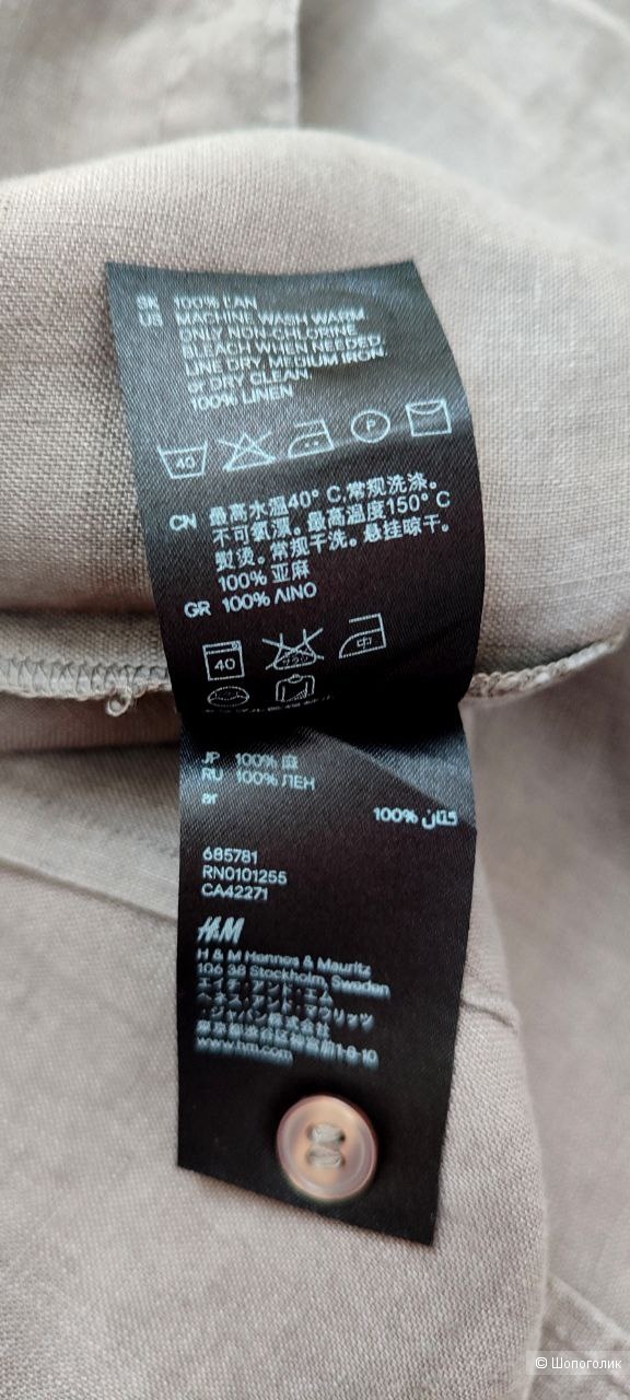 Блуза H&M лён р.рос. 40