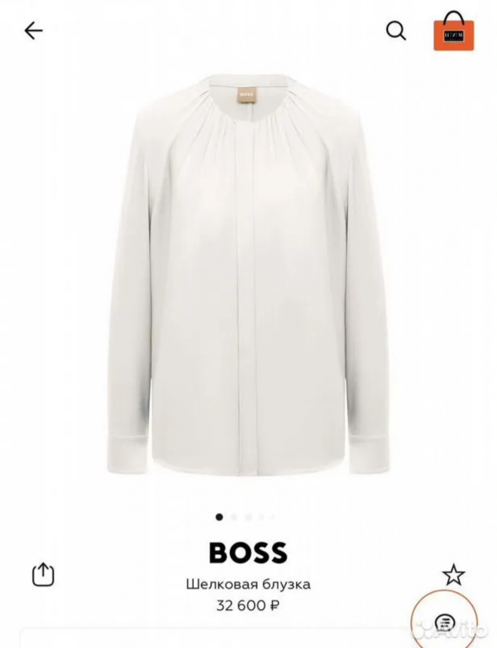 Блузка HUGO BOSS, размер 48