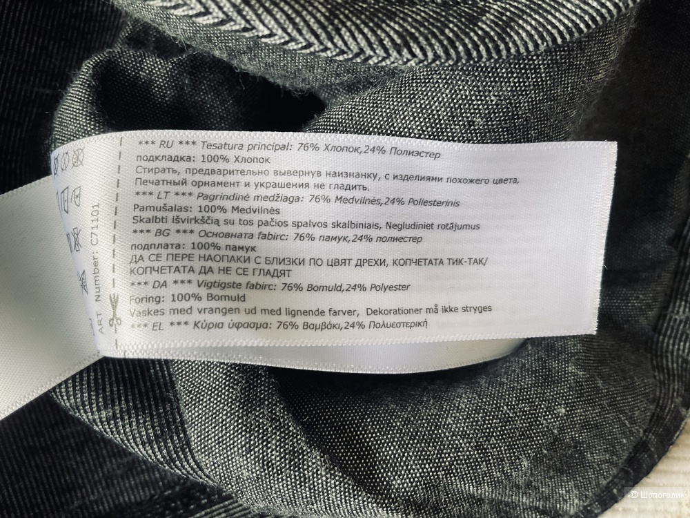 Пиджак Garcia Jeans, xl-xxl