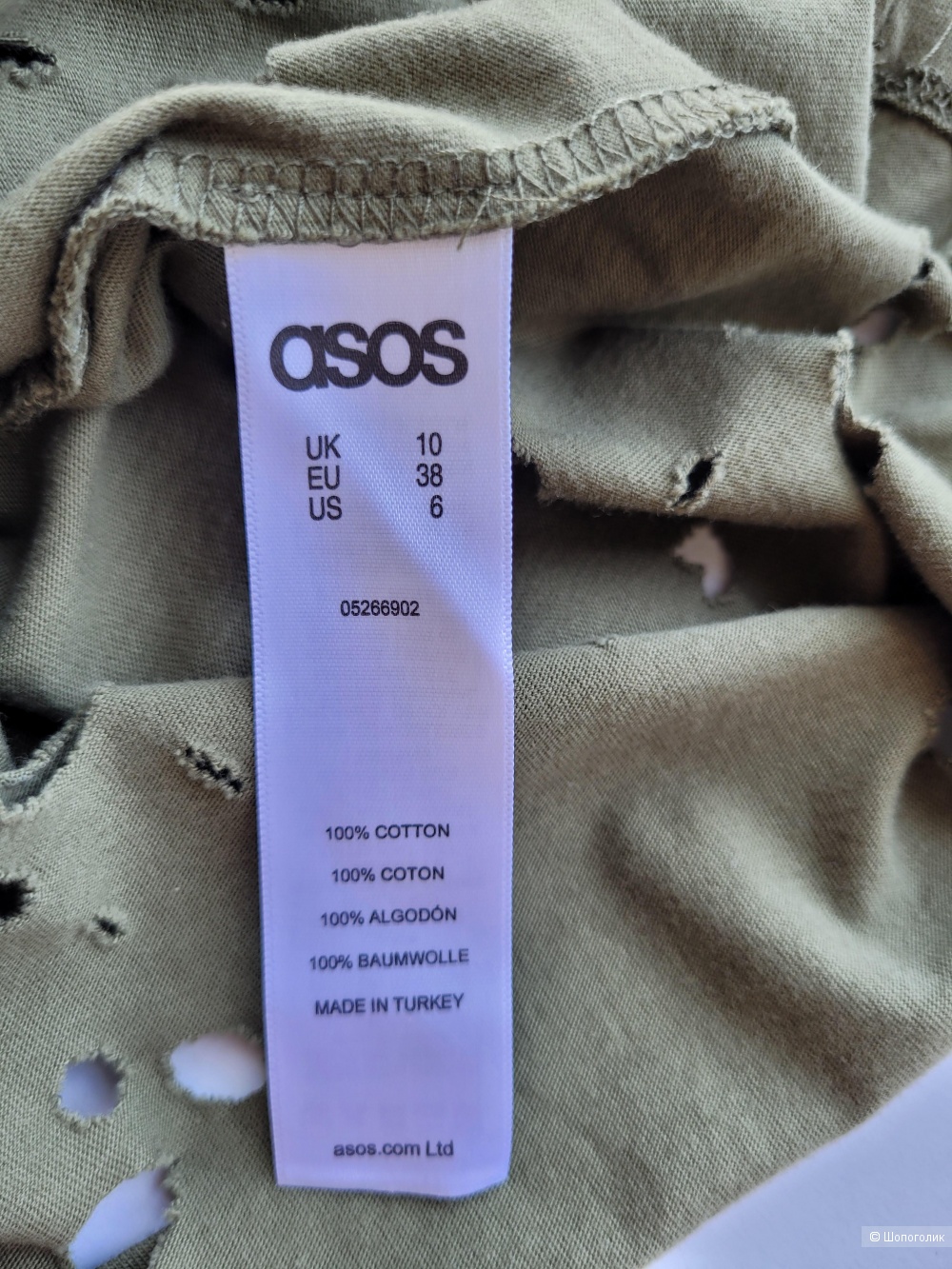Футболка Asos размер 38EU
