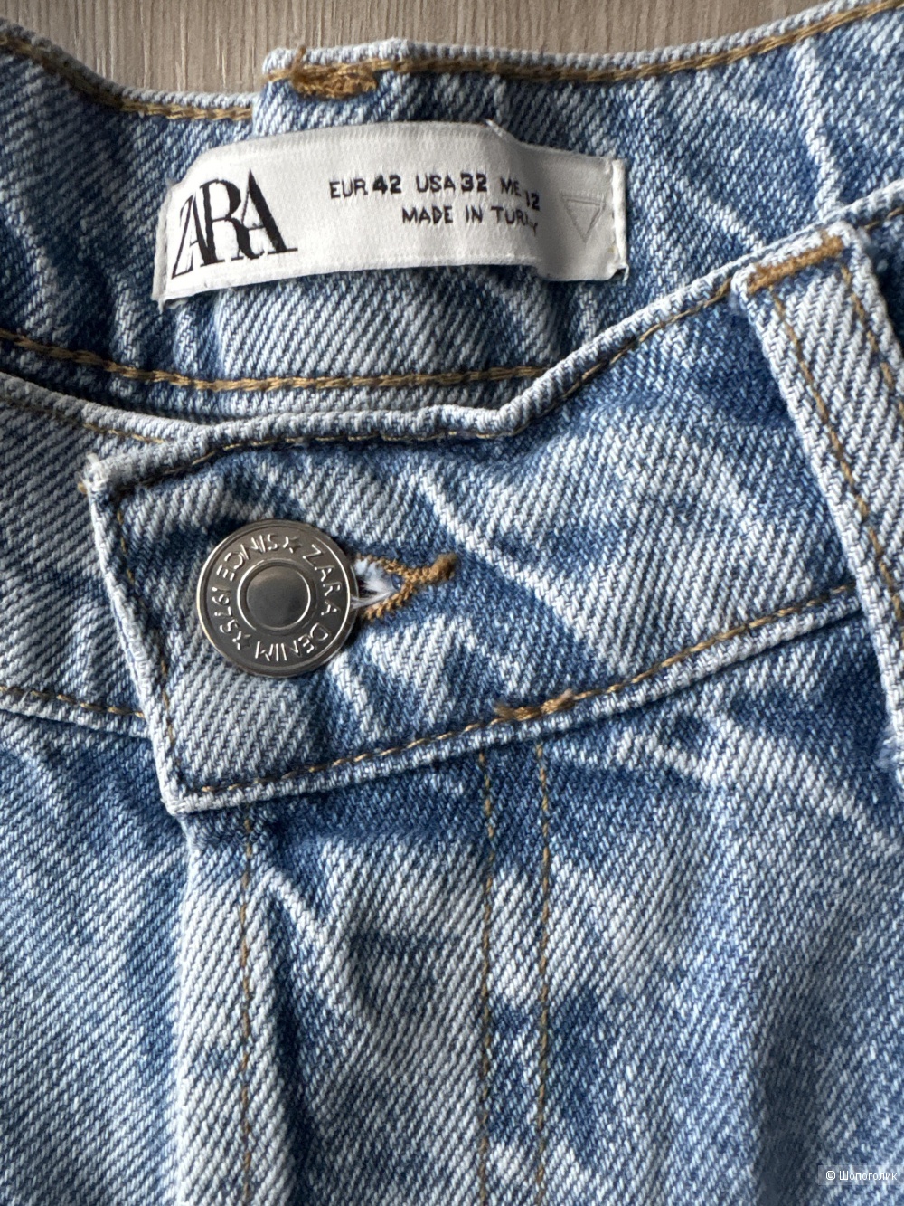 Джинсы Zara, размер 48