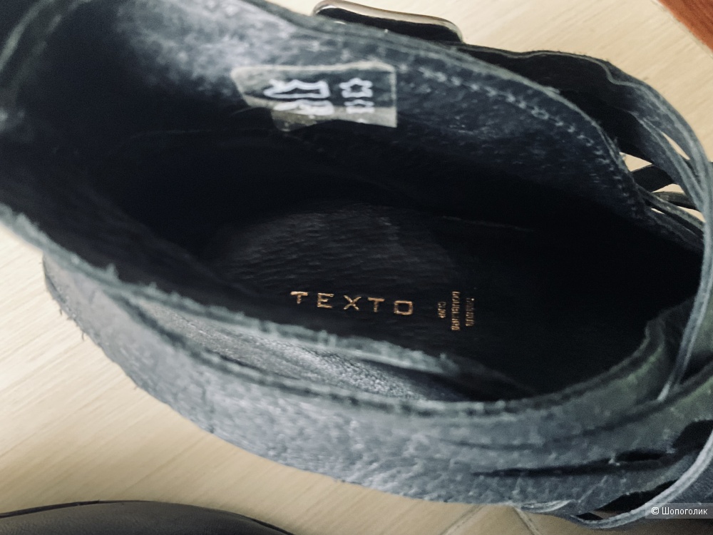 Ботинки Texto,39