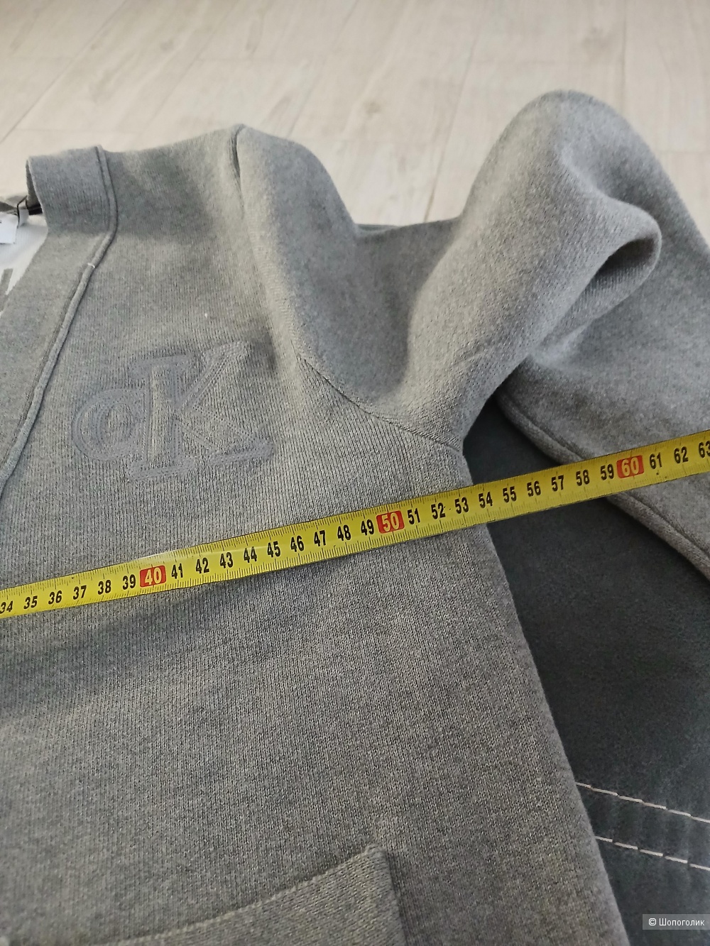 Джемпер бомбер calvin Klein р.м