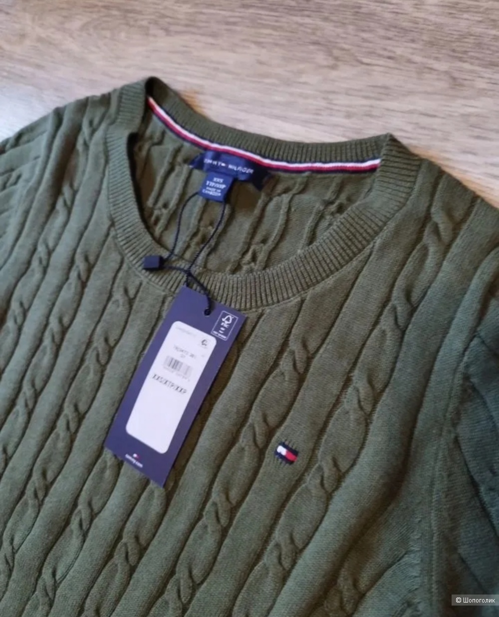 Свитер Tommy Hilfiger XXS