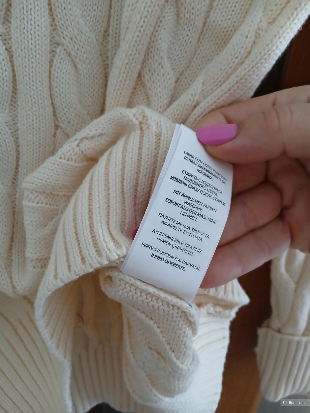 Джемпер Ralph Lauren р.м