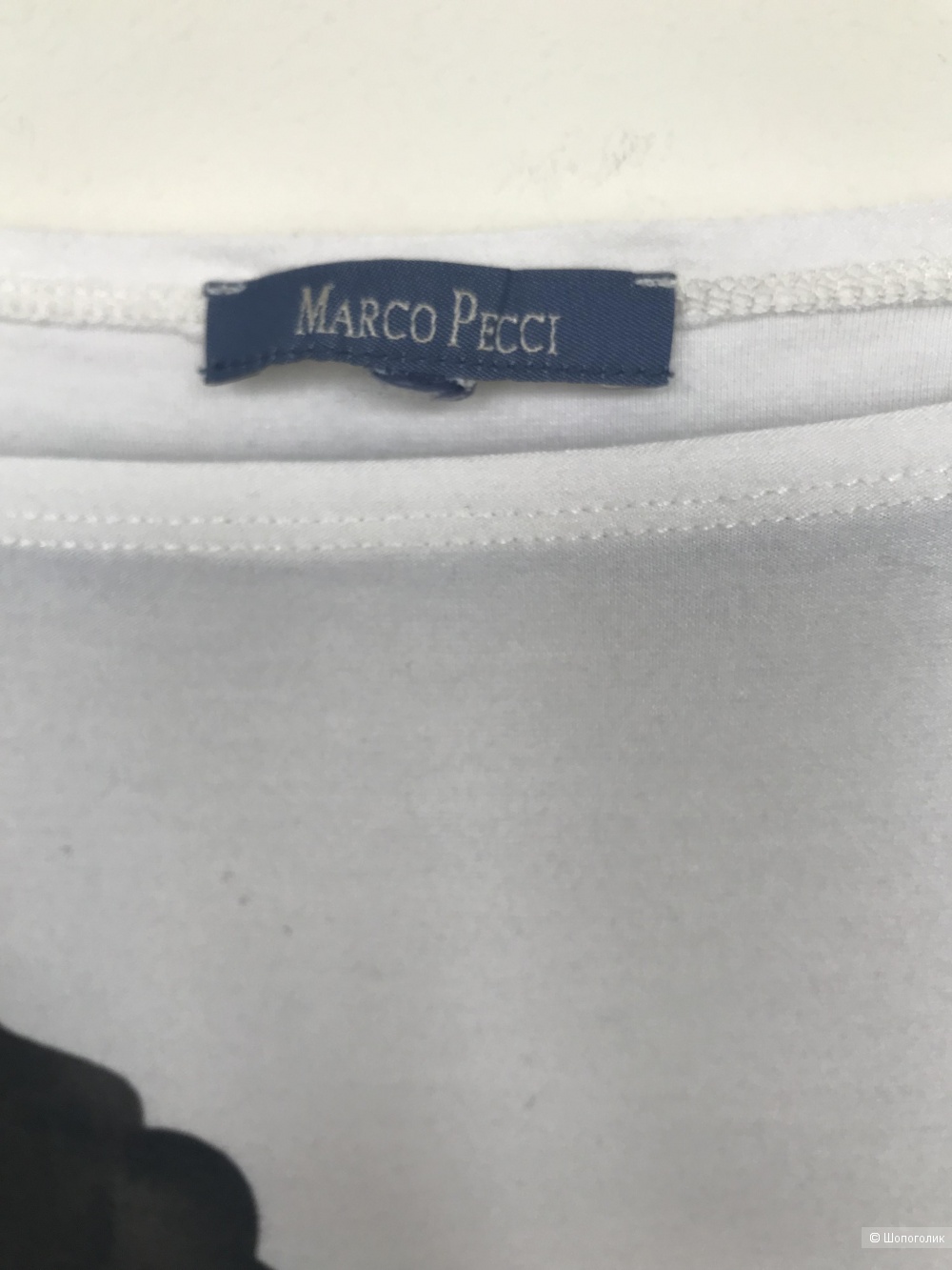 Кофта Marco Pecci размер 52-54