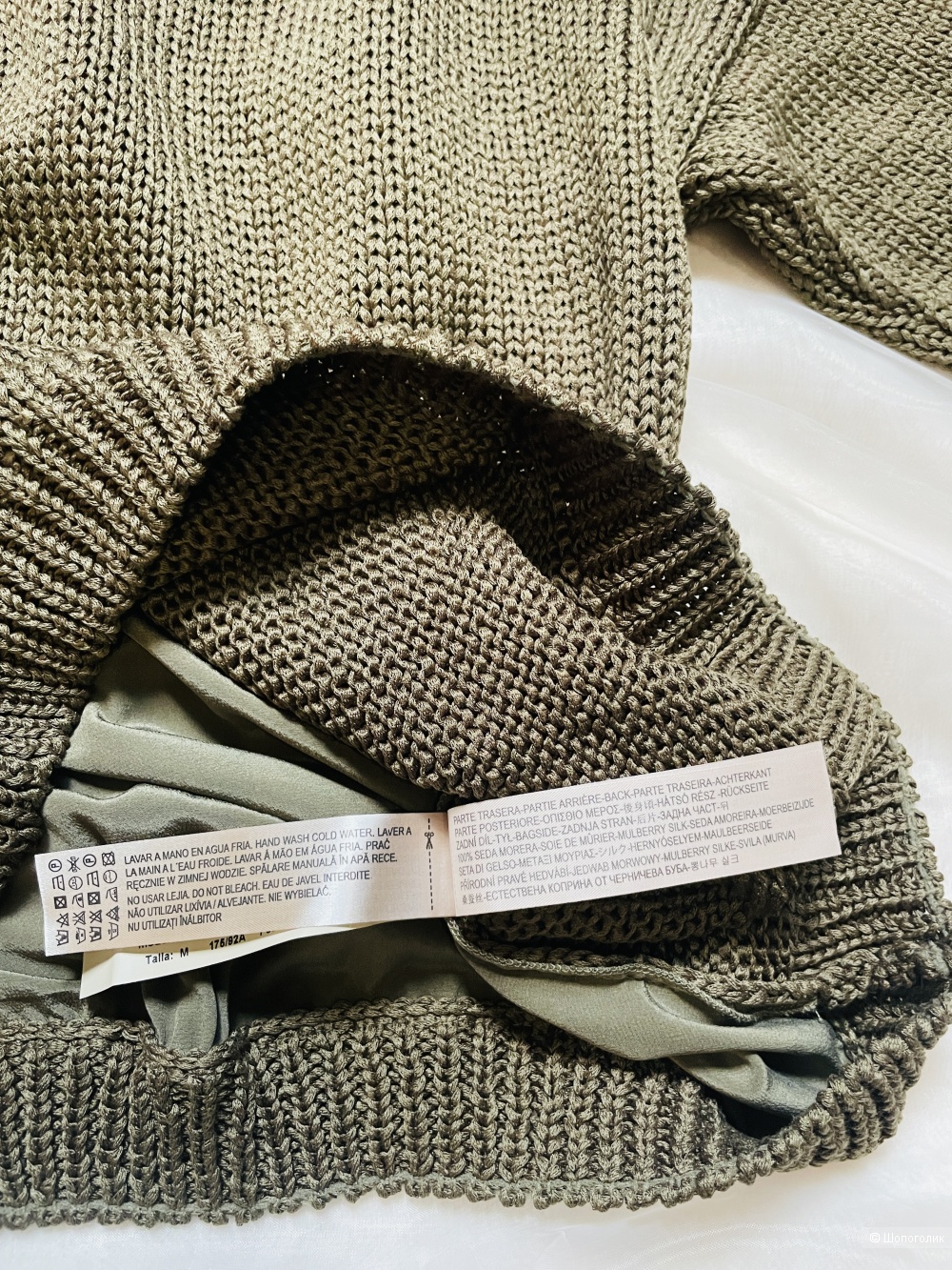 Джемпер Massimo Dutti, размер M-L