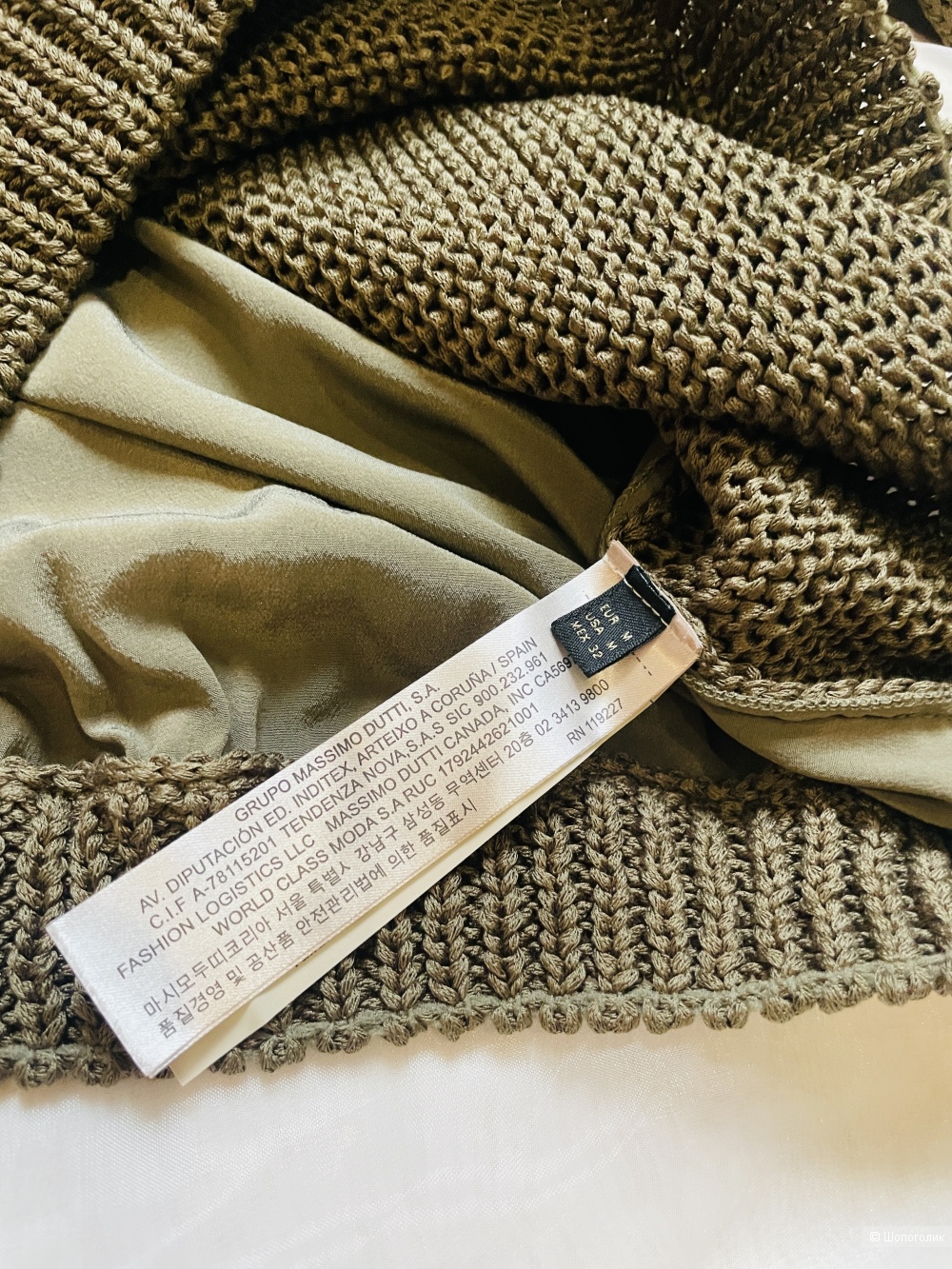 Джемпер Massimo Dutti, размер M-L