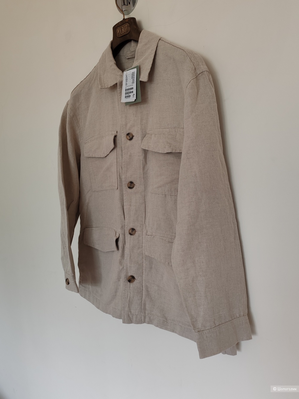 Куртка H&M, размер L/XL
