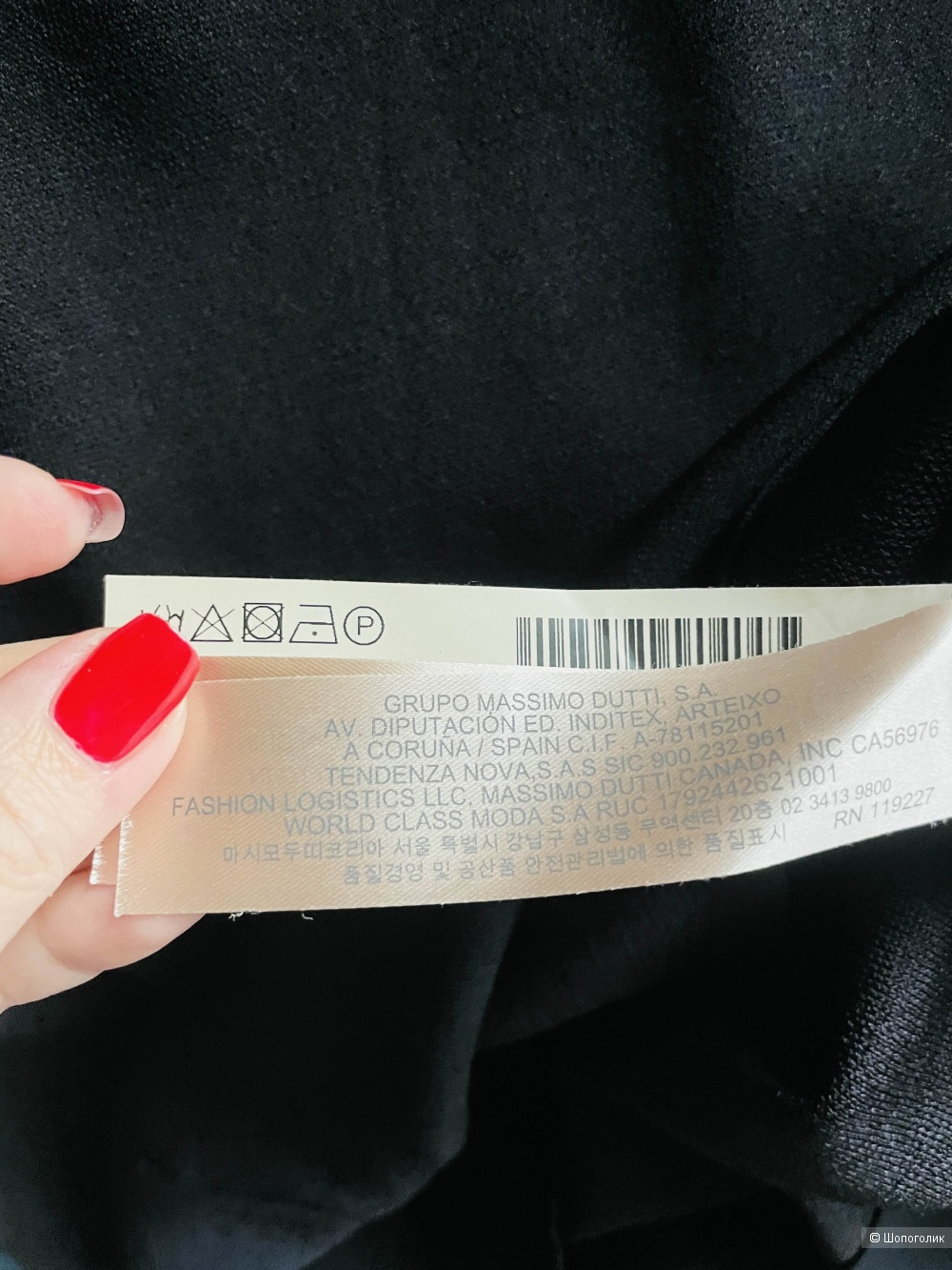 Платье Massimo Dutti, размер S-M