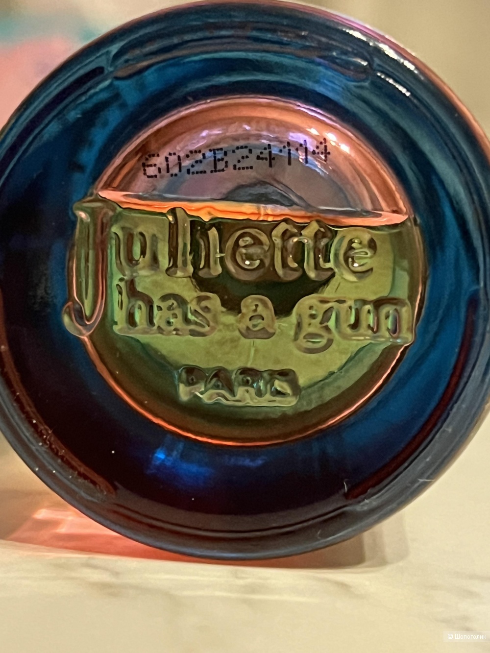 Miami Shake, Juliette Has A Gun , 75 мл. из 100