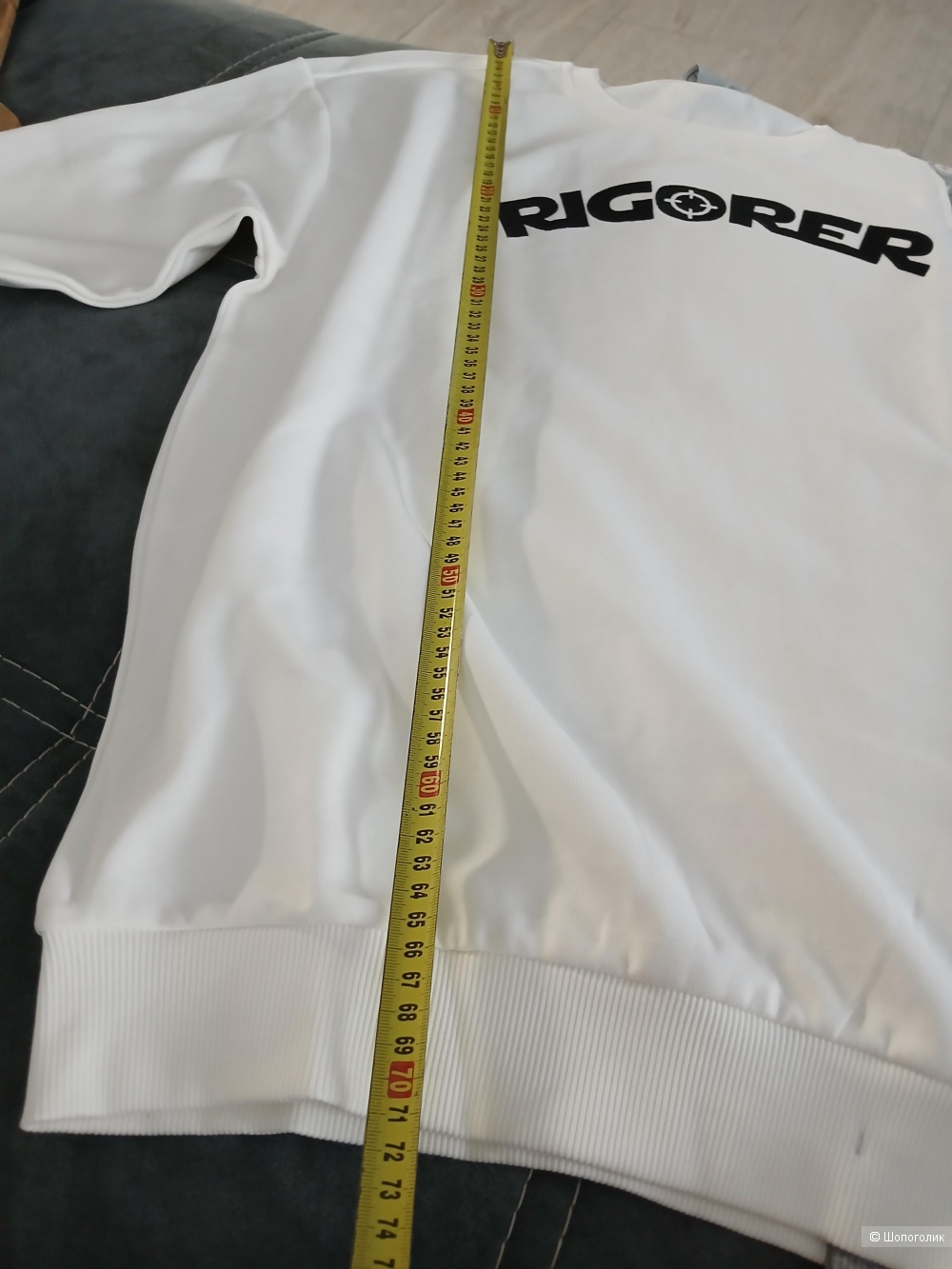 Толстовка Rigorer р.L