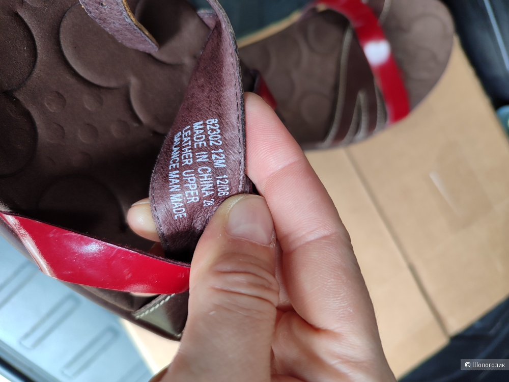 Кожаные сандалии Clarks размер 43-43.5 (28.5 см)