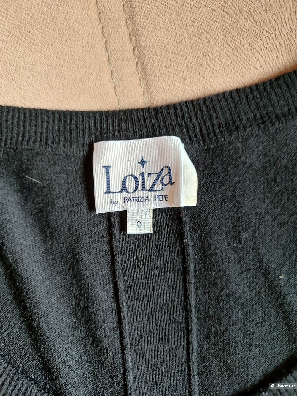 Джемпер Loiza Patrizia Pepe размеп 0 (40-42)