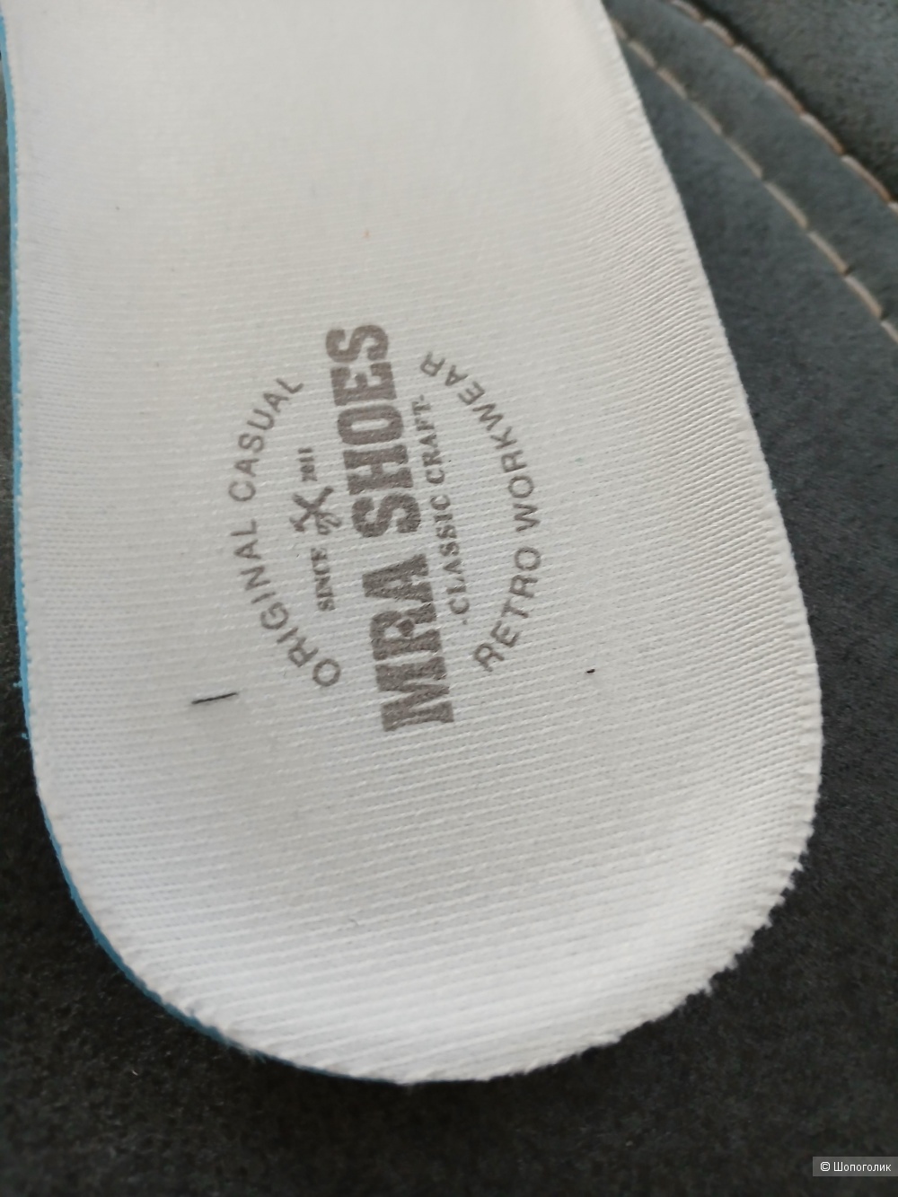 Кроссовки Mra shoes р.44