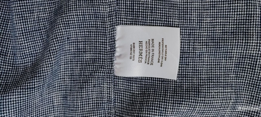 Рубашка HERMÈS р. 44-46