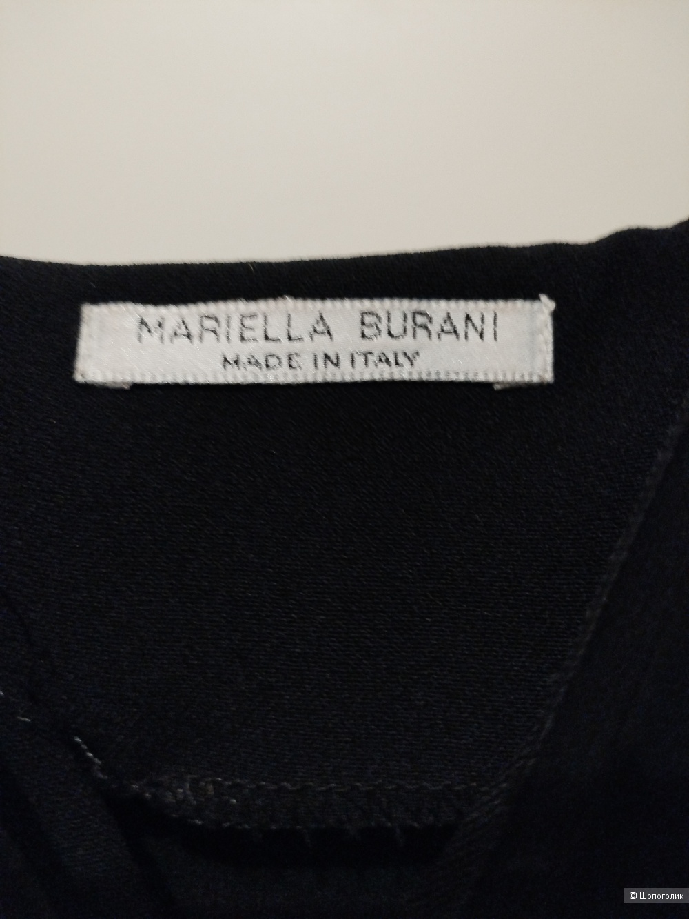 Платье Mariella Burani 44