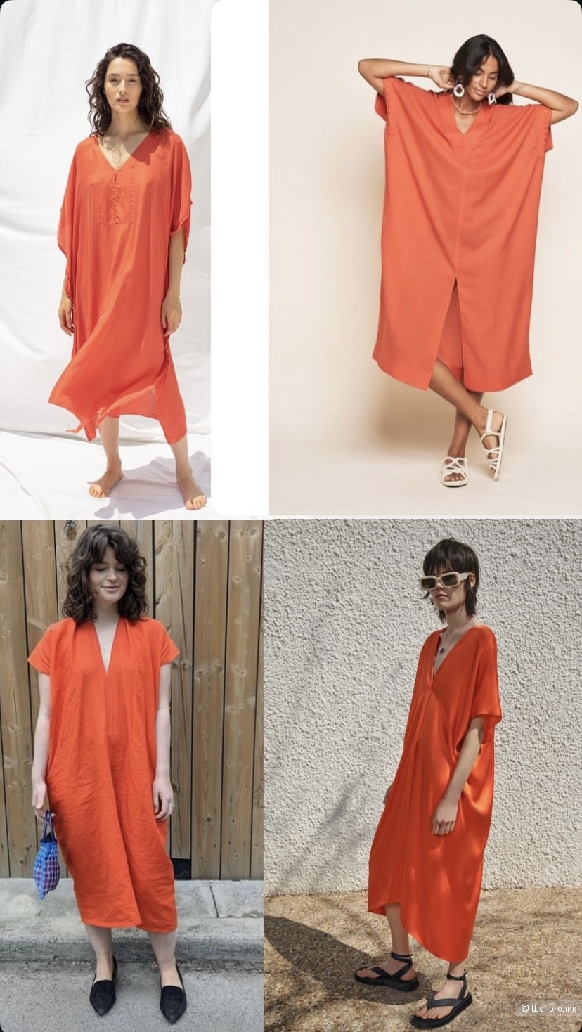 Шелковый кафтан H&M premium one size