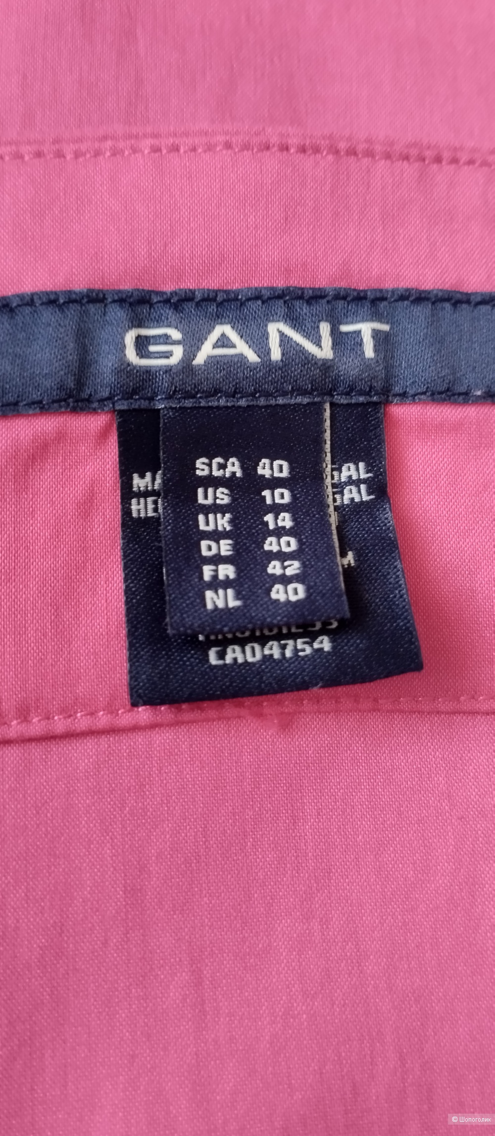 Платье GANT, 46-48