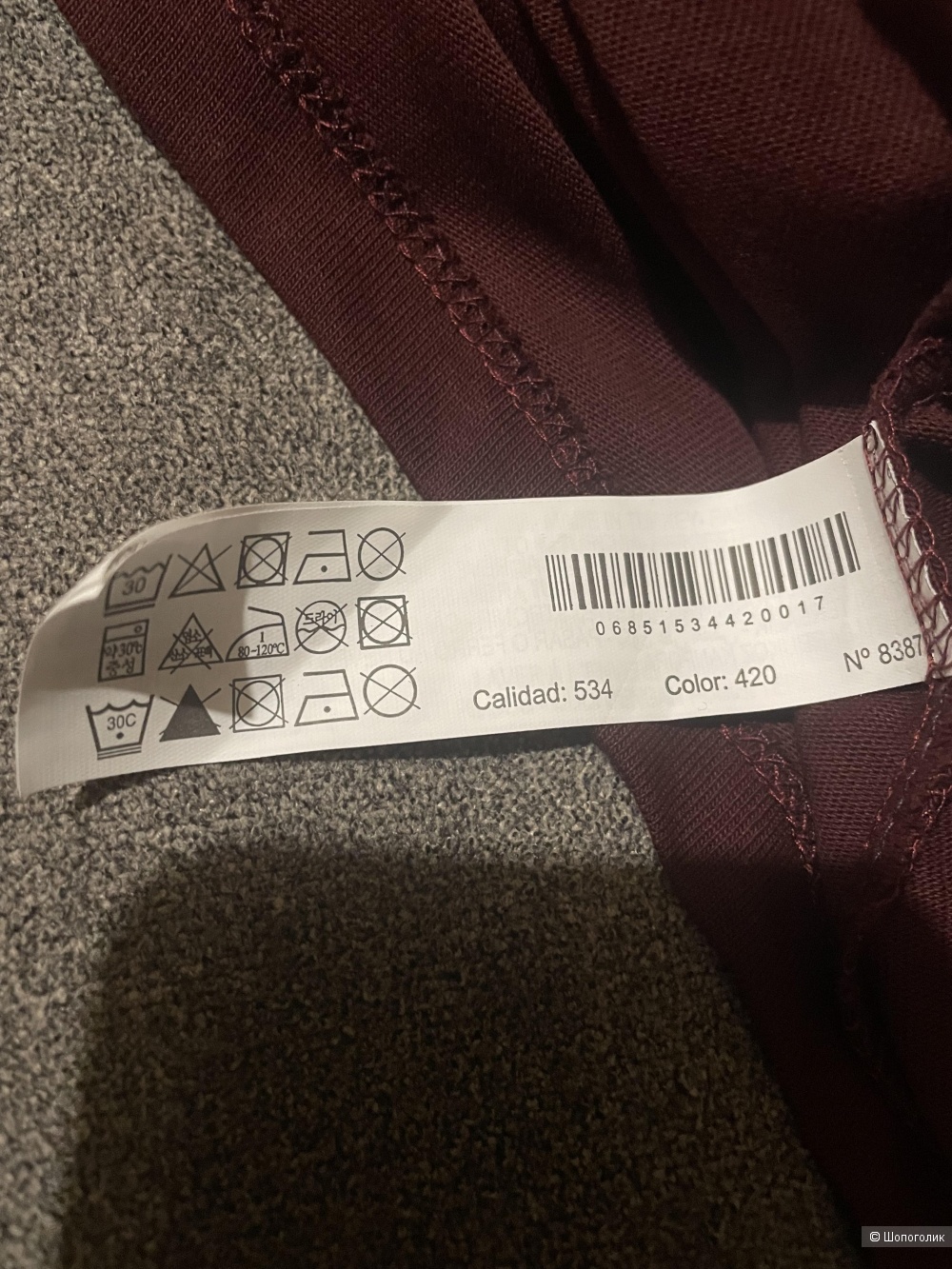Футболка Massimo Dutti размер 46