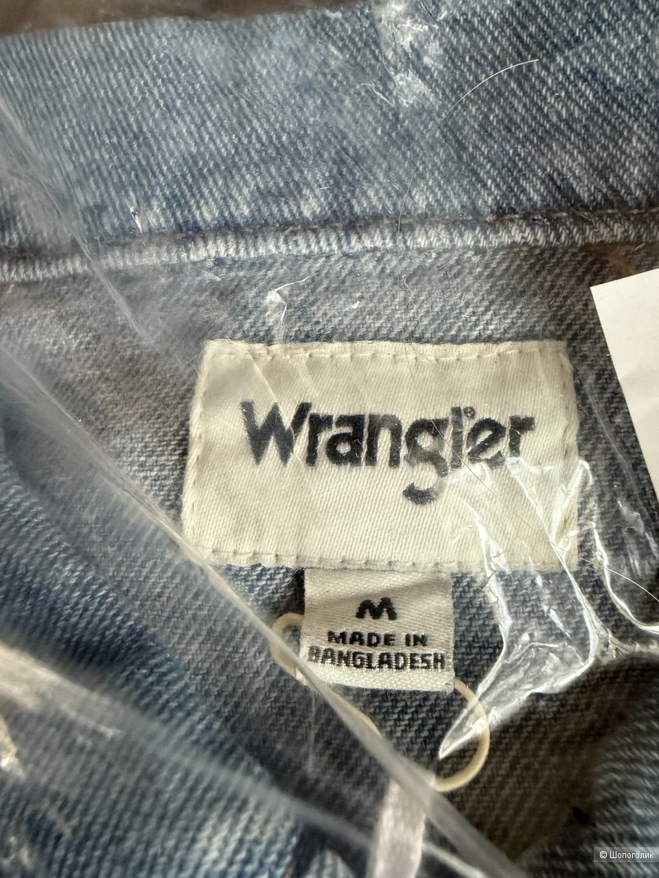 Жилет женский Wrangler