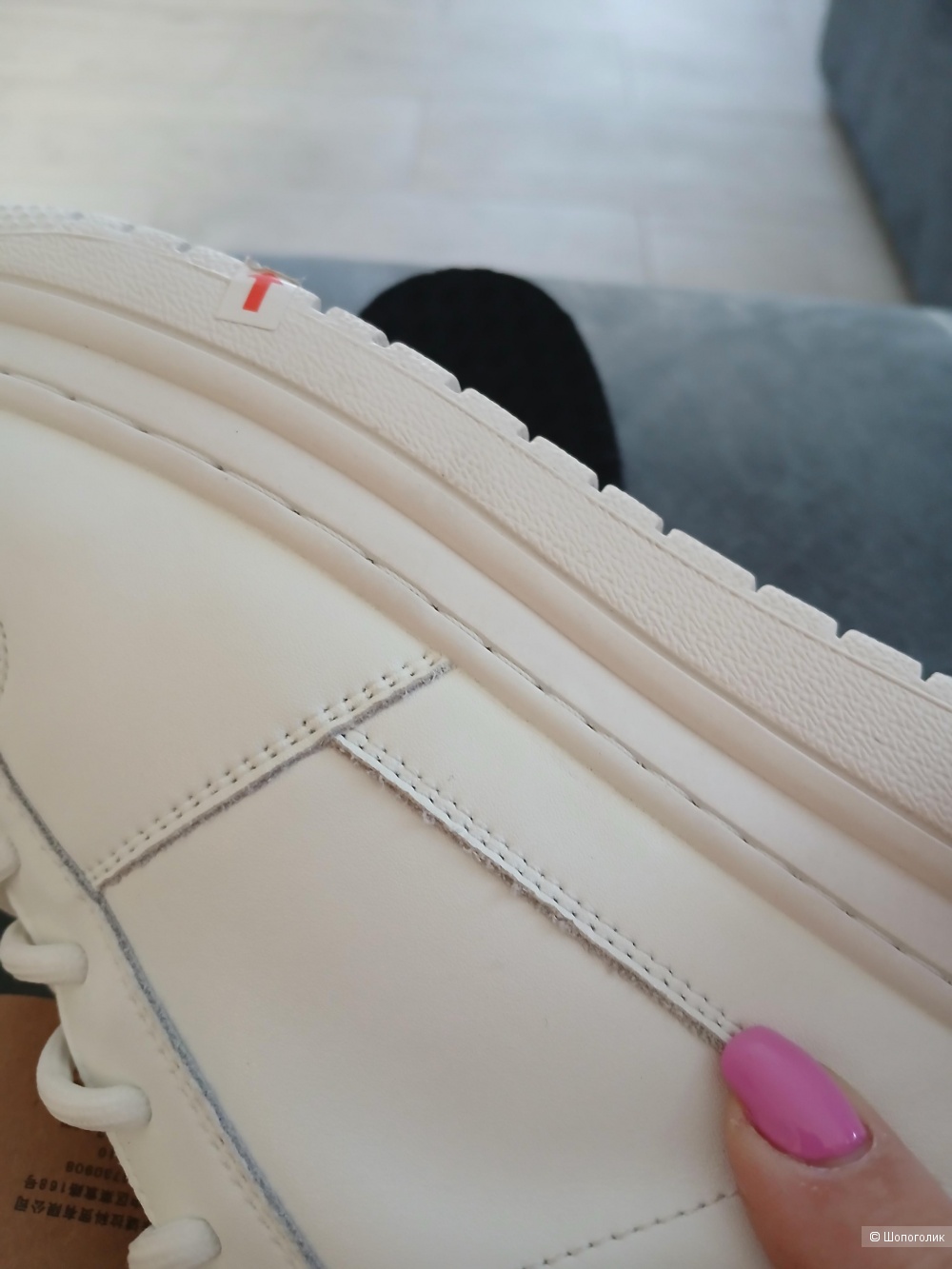 Кроссовки Mra shoes р.44