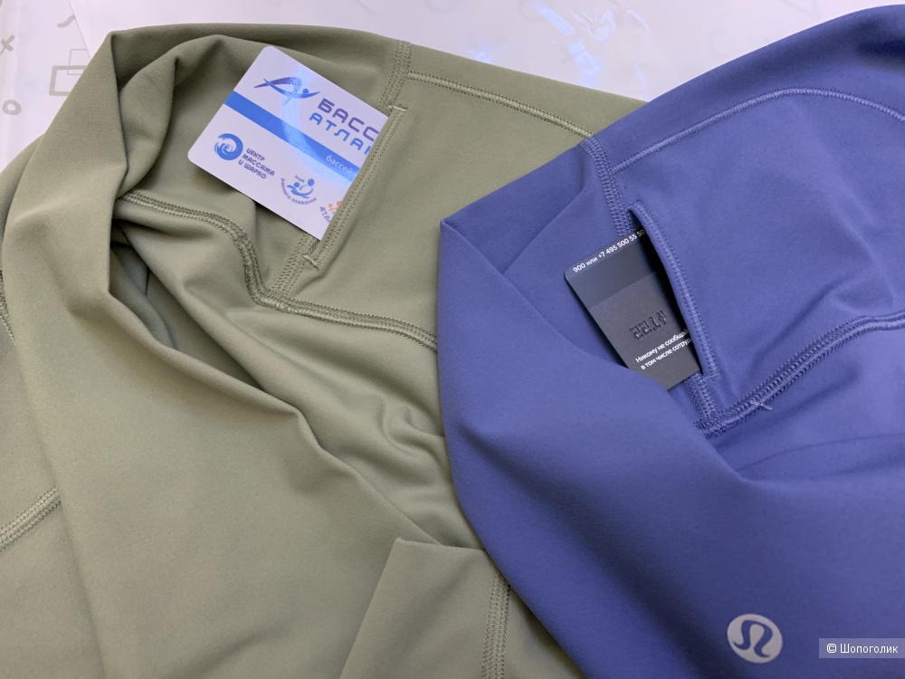 Шорты Lululemon 2XL