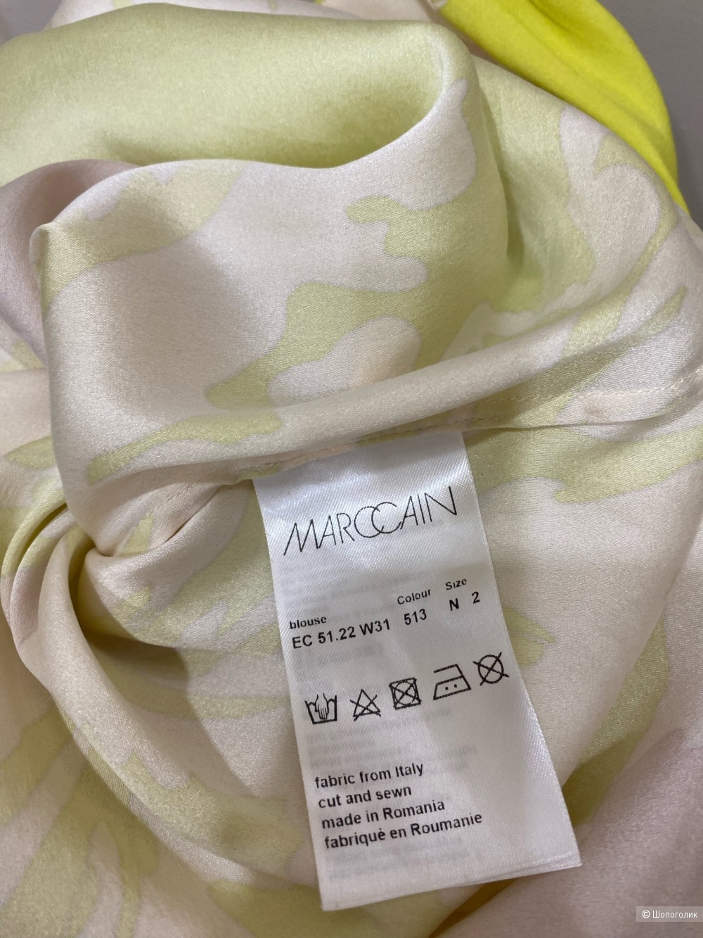 Шелковая блузка туника Marc Cain.Размер 2.S-M.