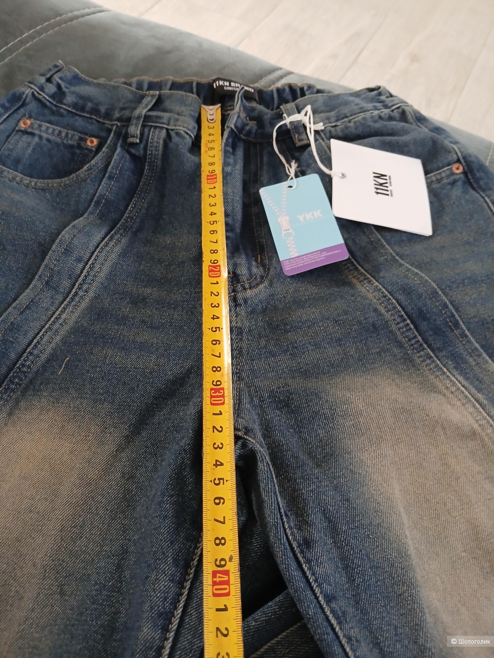 Джинсы 11 KN р.xl