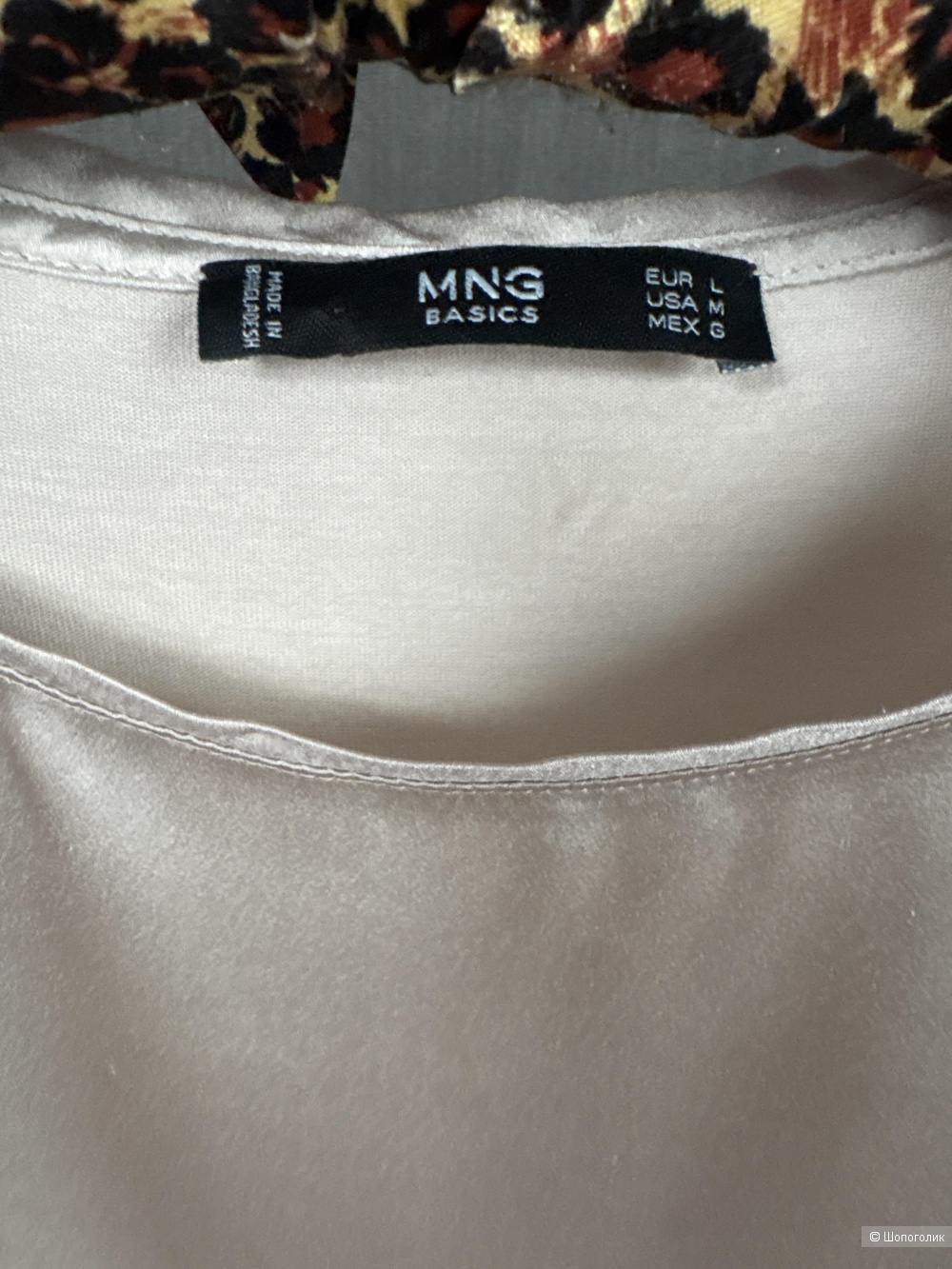 Блузка MNG, размер 46