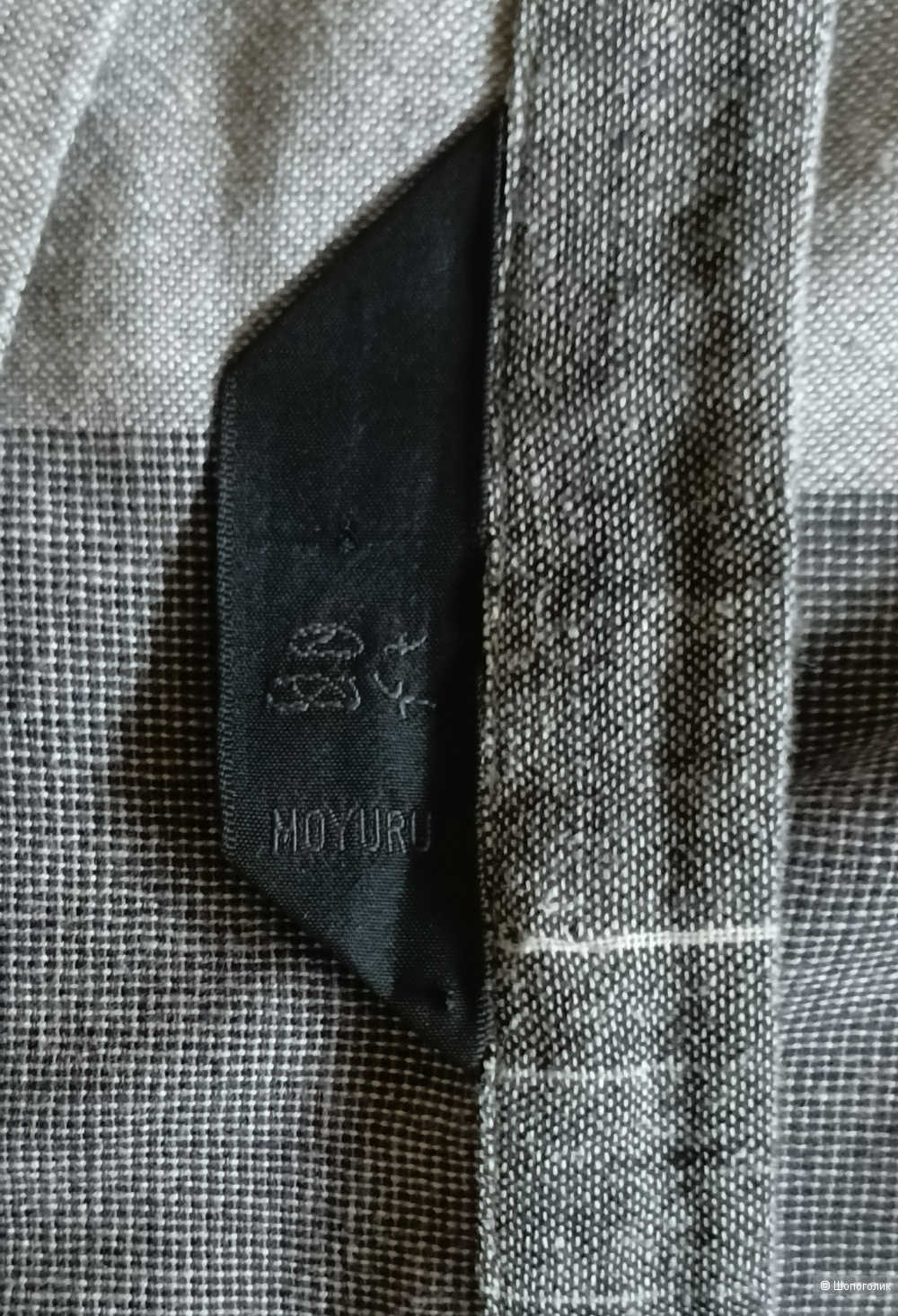 Платье Moyuru Япония, one size