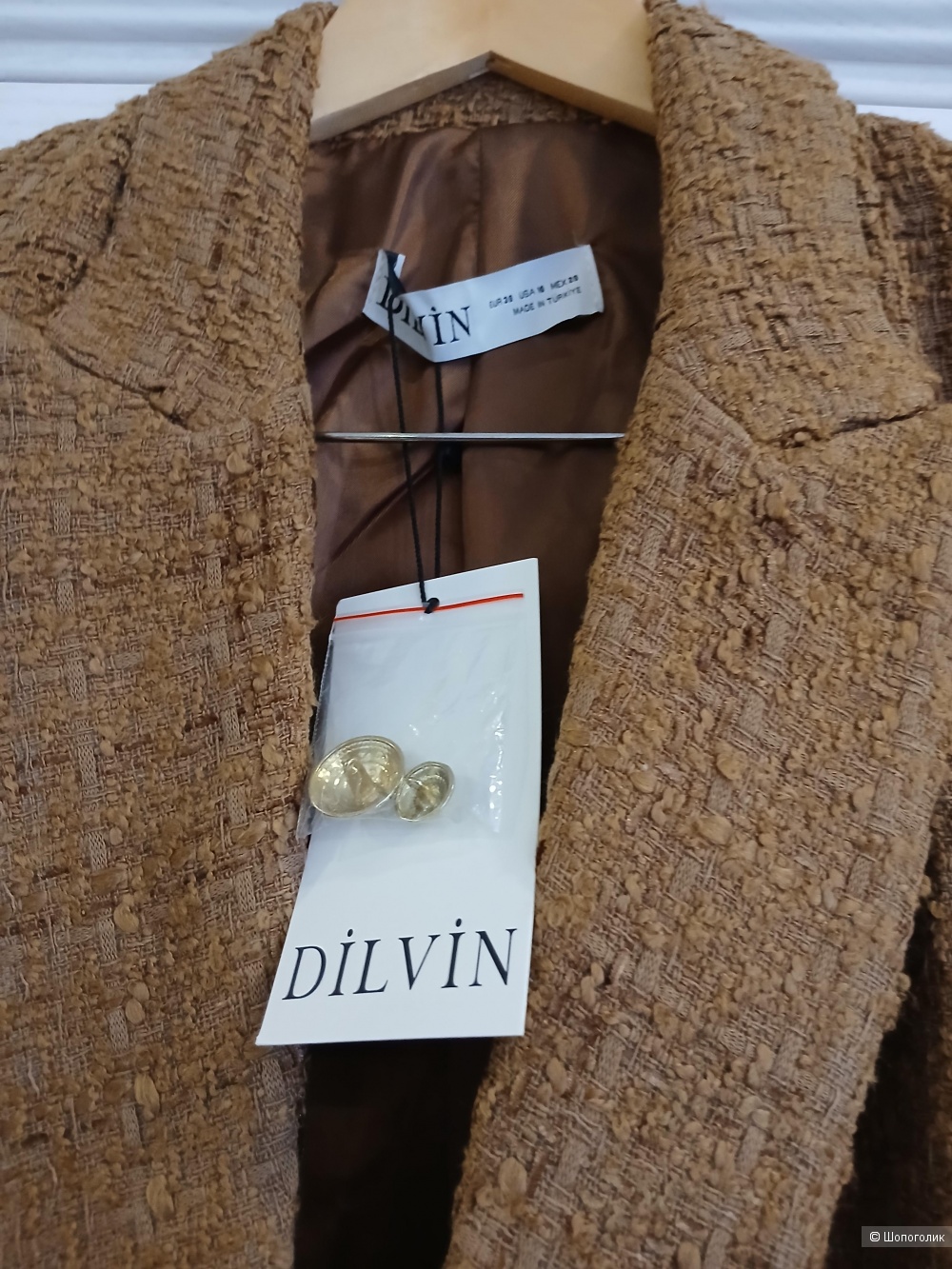 Пиджак Dilvin р.38