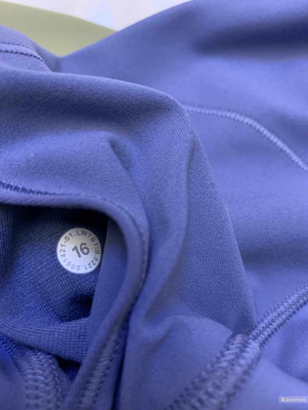 Шорты для йоги Lululemon 2XL