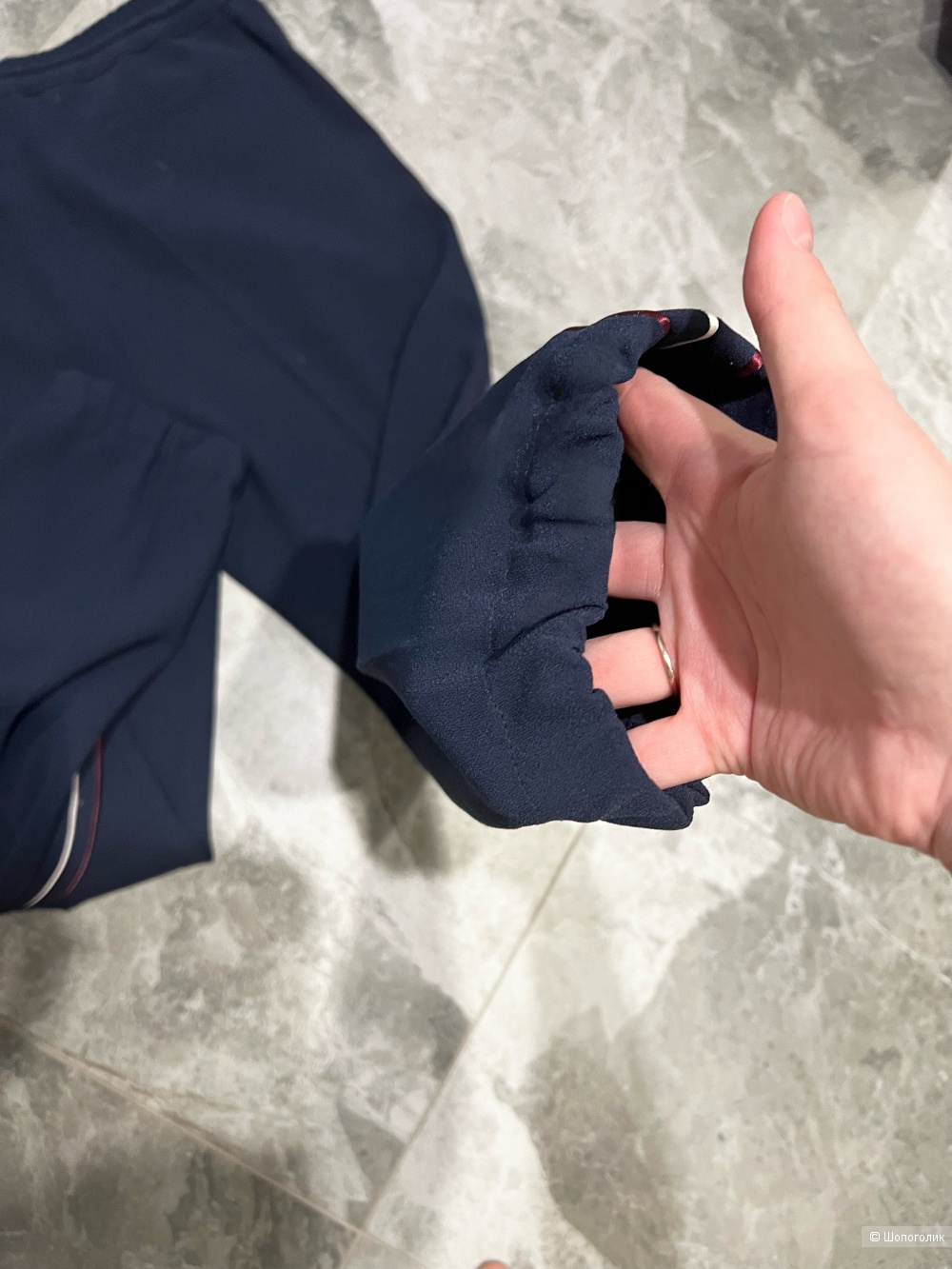 Брюки sportmax code размер 44