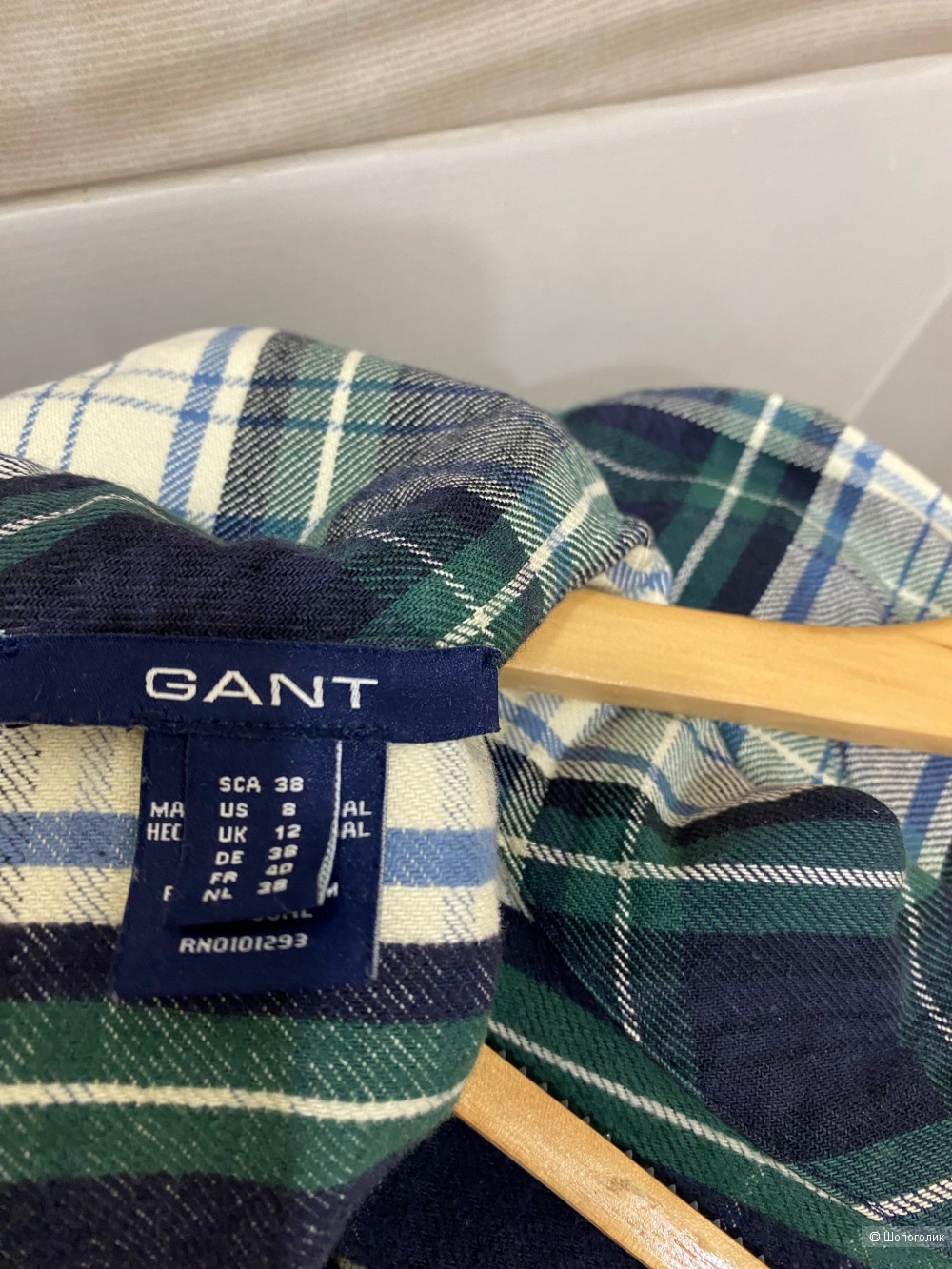 Платье от GANT.Размер 42-44.UK 12.US 8.
